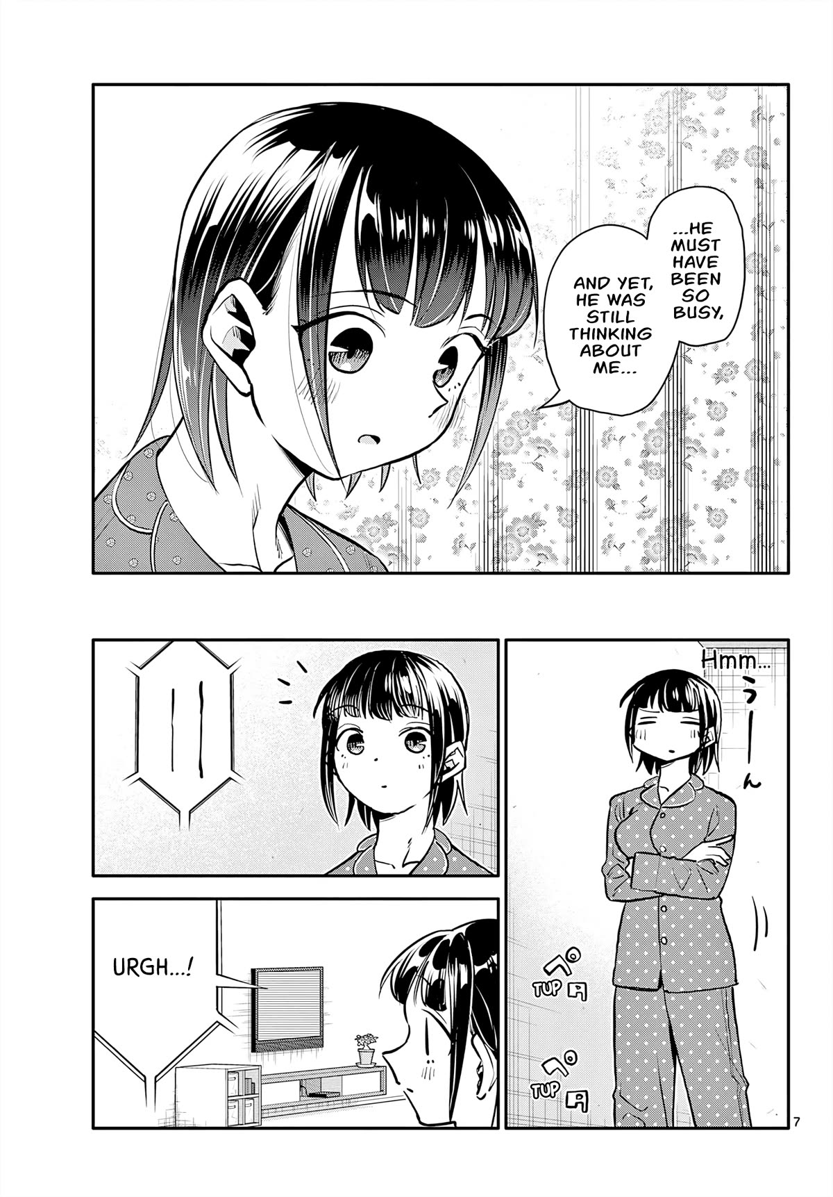 Spring of Little Me Chapter 17 page 7 - Chapter 17: What's Going On?