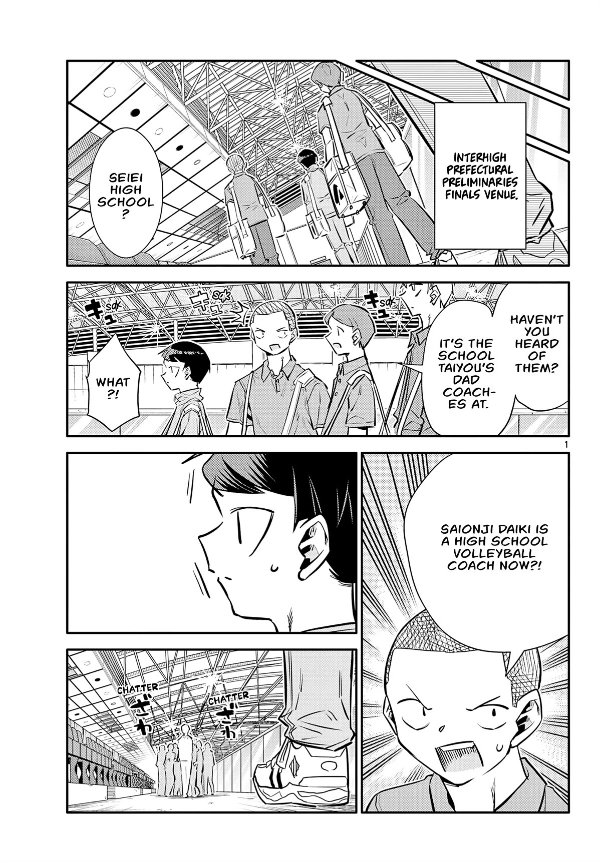 Spring of Little Me Chapter 18 page 1 - Chapter 18: Seiei High School