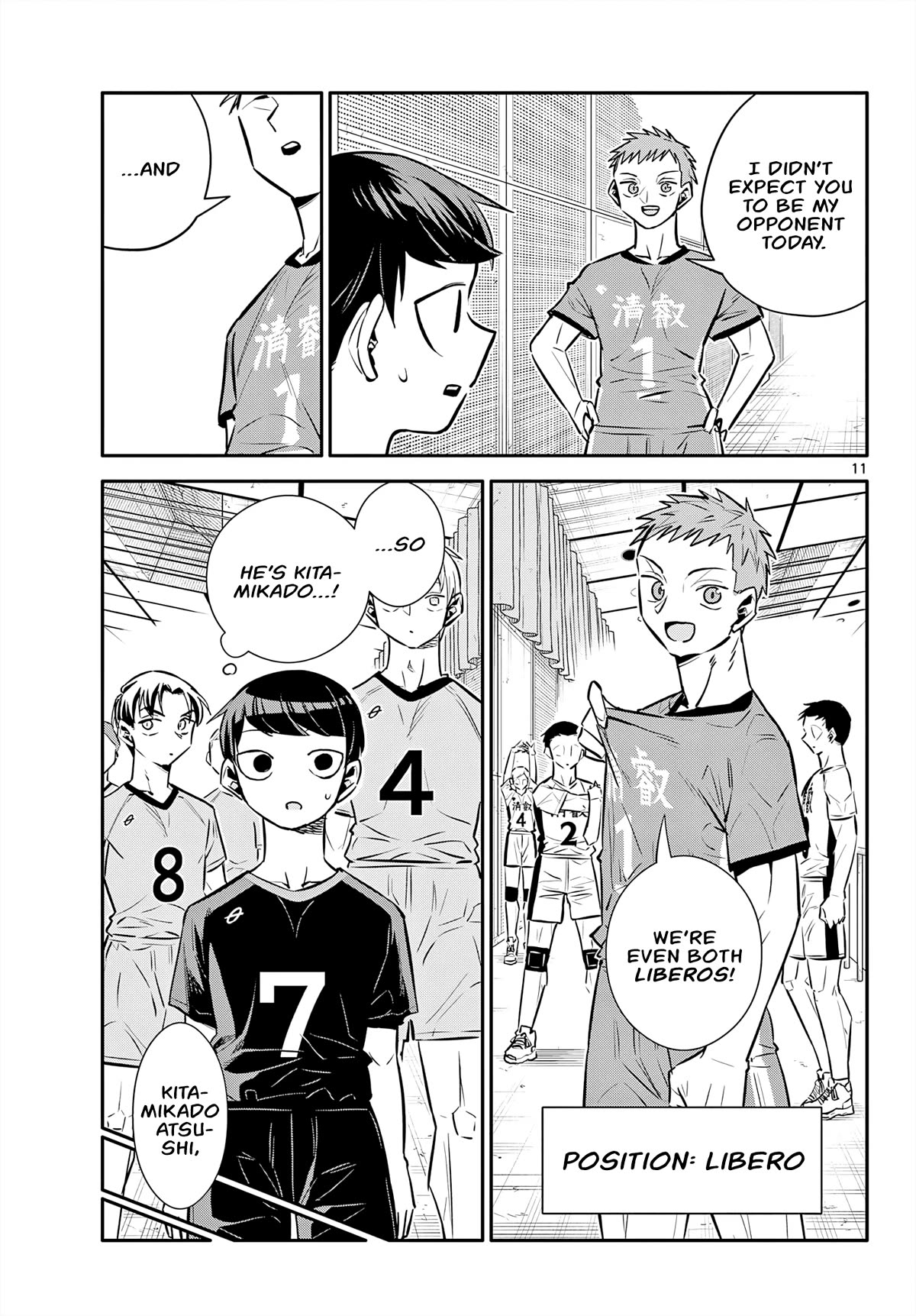 Spring of Little Me Chapter 18 page 11 - Chapter 18: Seiei High School