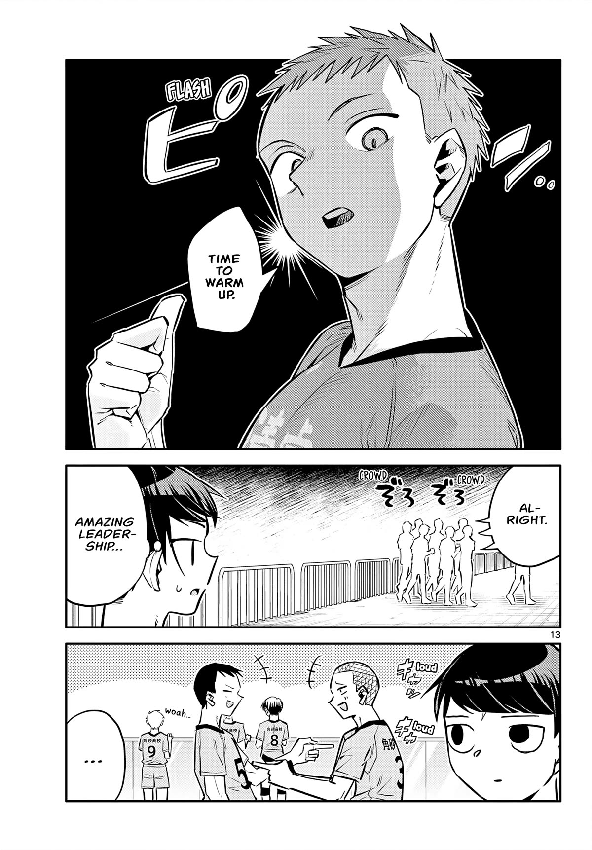 Spring of Little Me Chapter 18 page 13 - Chapter 18: Seiei High School