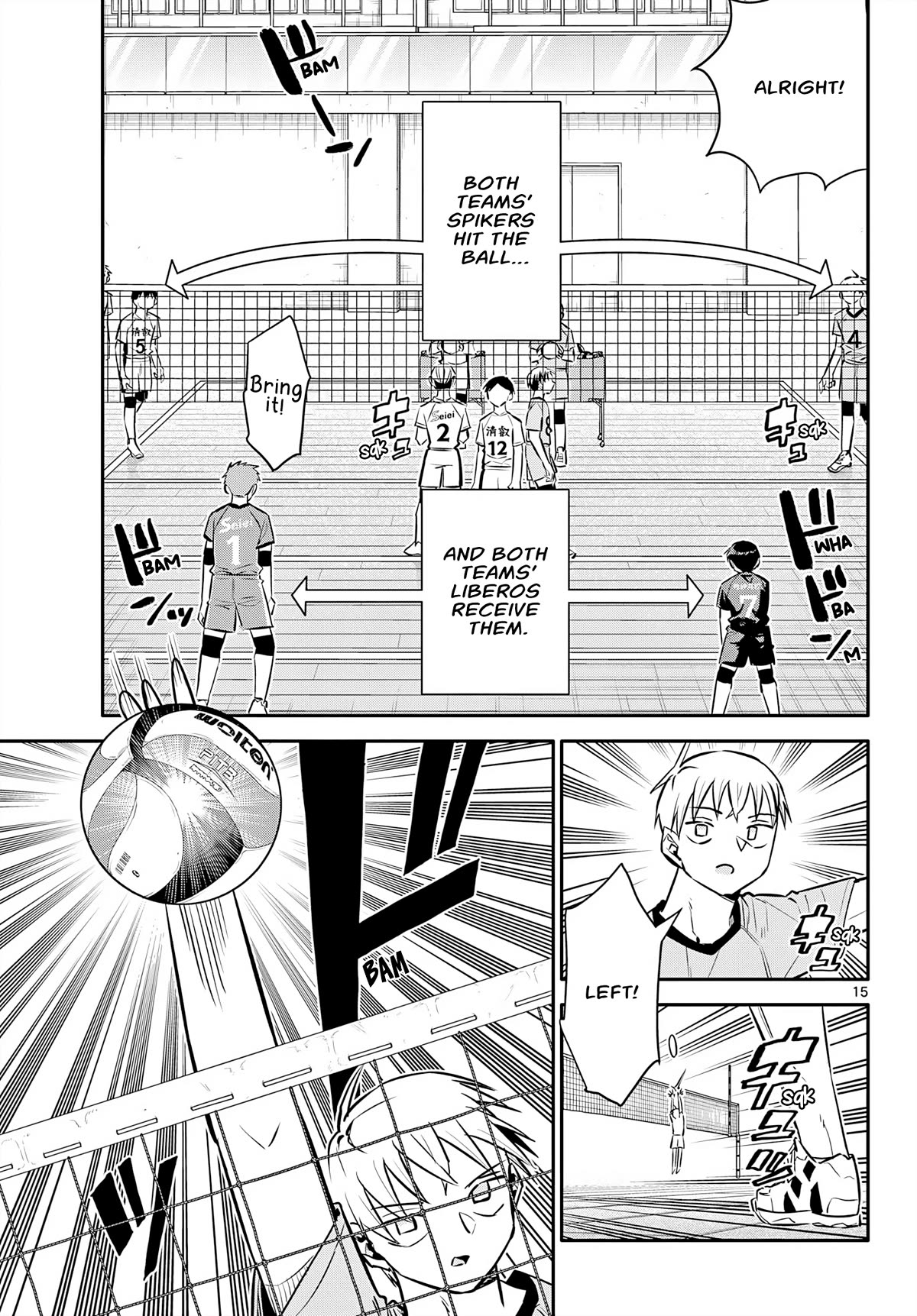 Spring of Little Me Chapter 18 page 15 - Chapter 18: Seiei High School