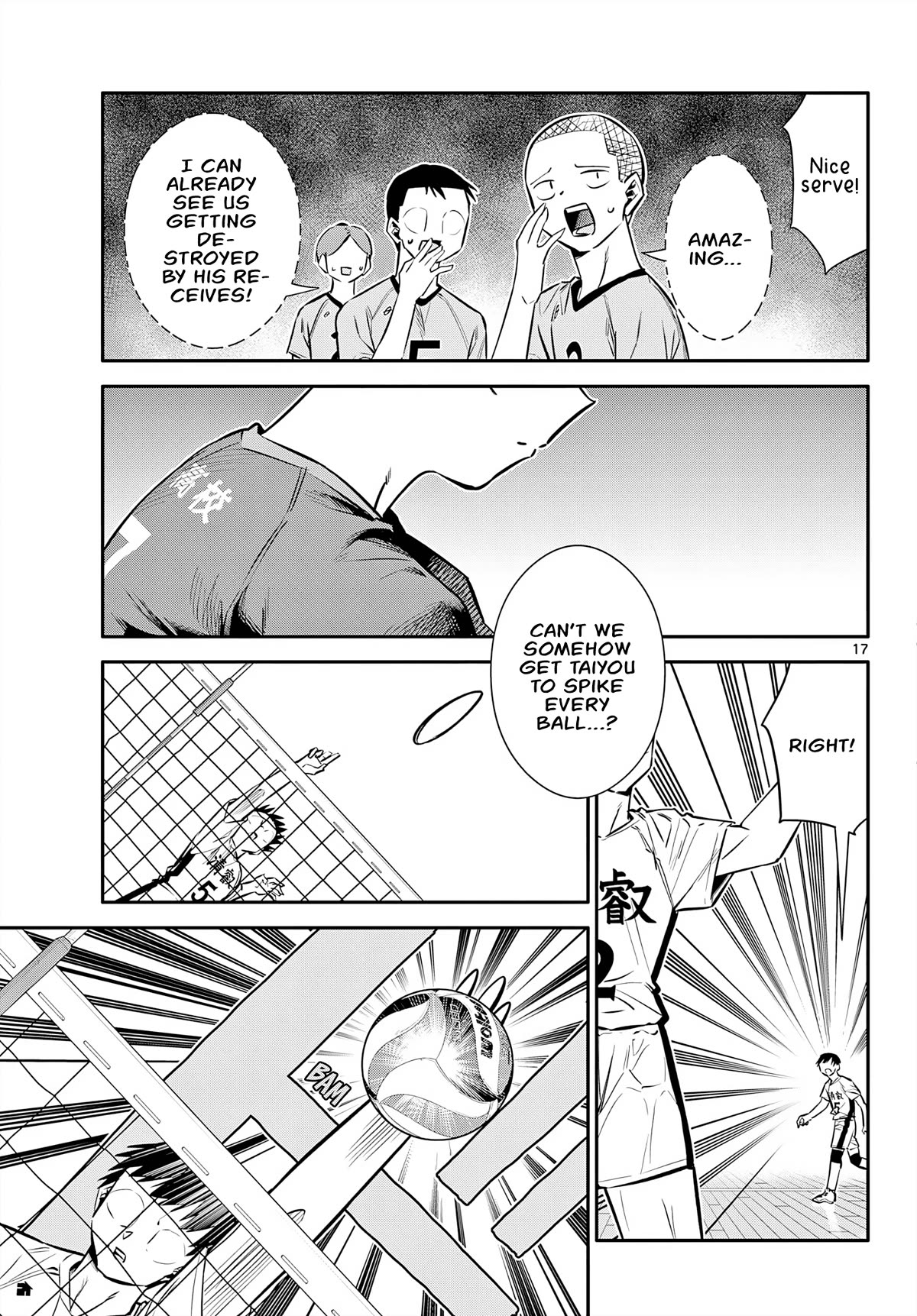 Spring of Little Me Chapter 18 page 17 - Chapter 18: Seiei High School