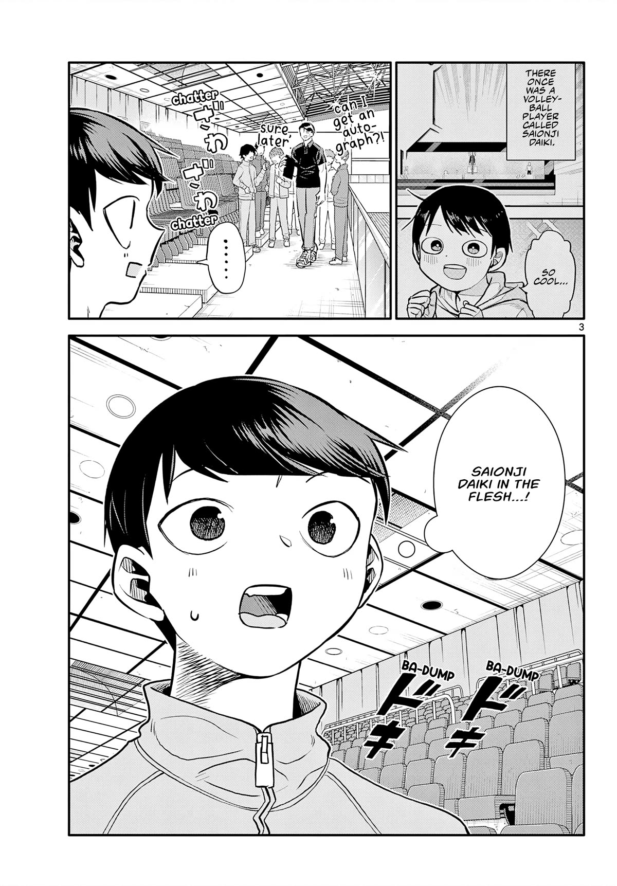 Spring of Little Me Chapter 18 page 3 - Chapter 18: Seiei High School