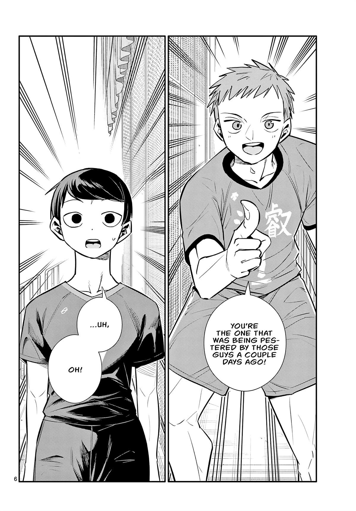 Spring of Little Me Chapter 18 page 6 - Chapter 18: Seiei High School