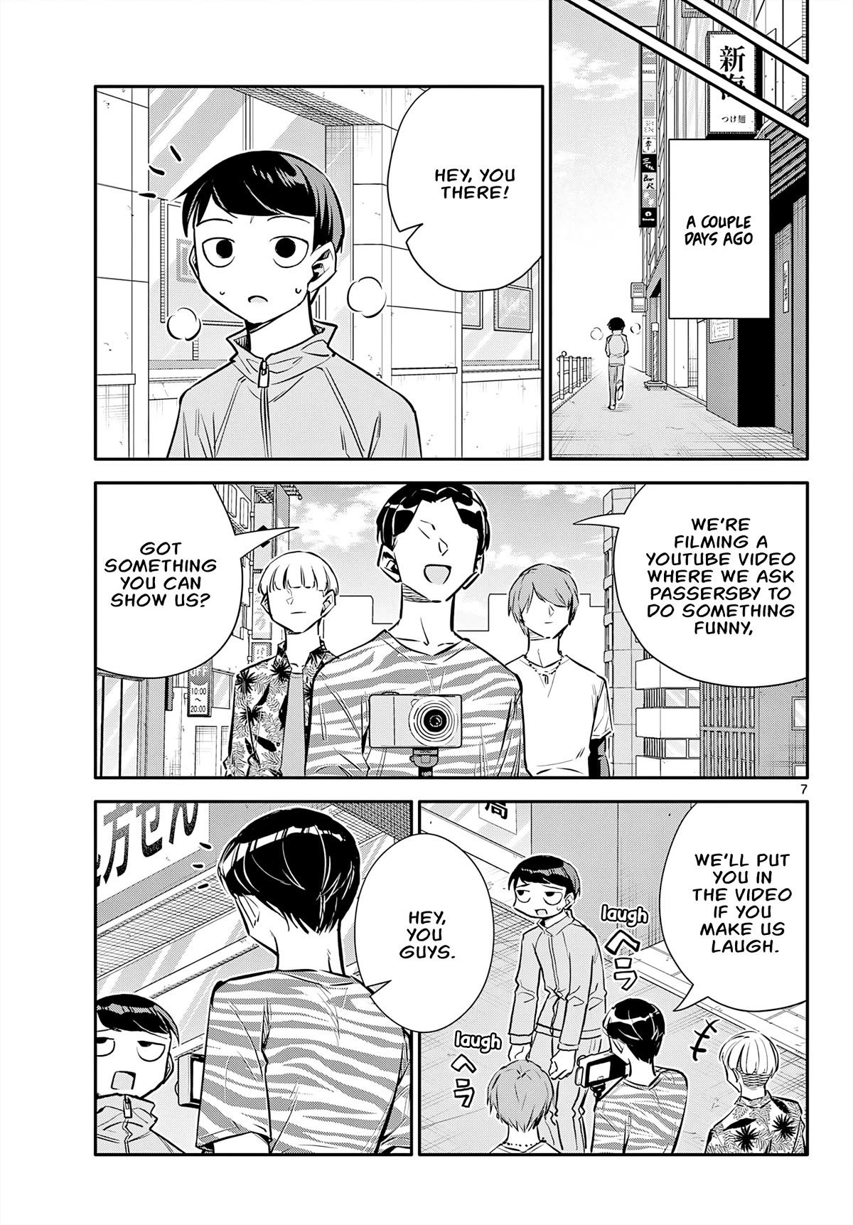Spring of Little Me Chapter 18 page 7 - Chapter 18: Seiei High School