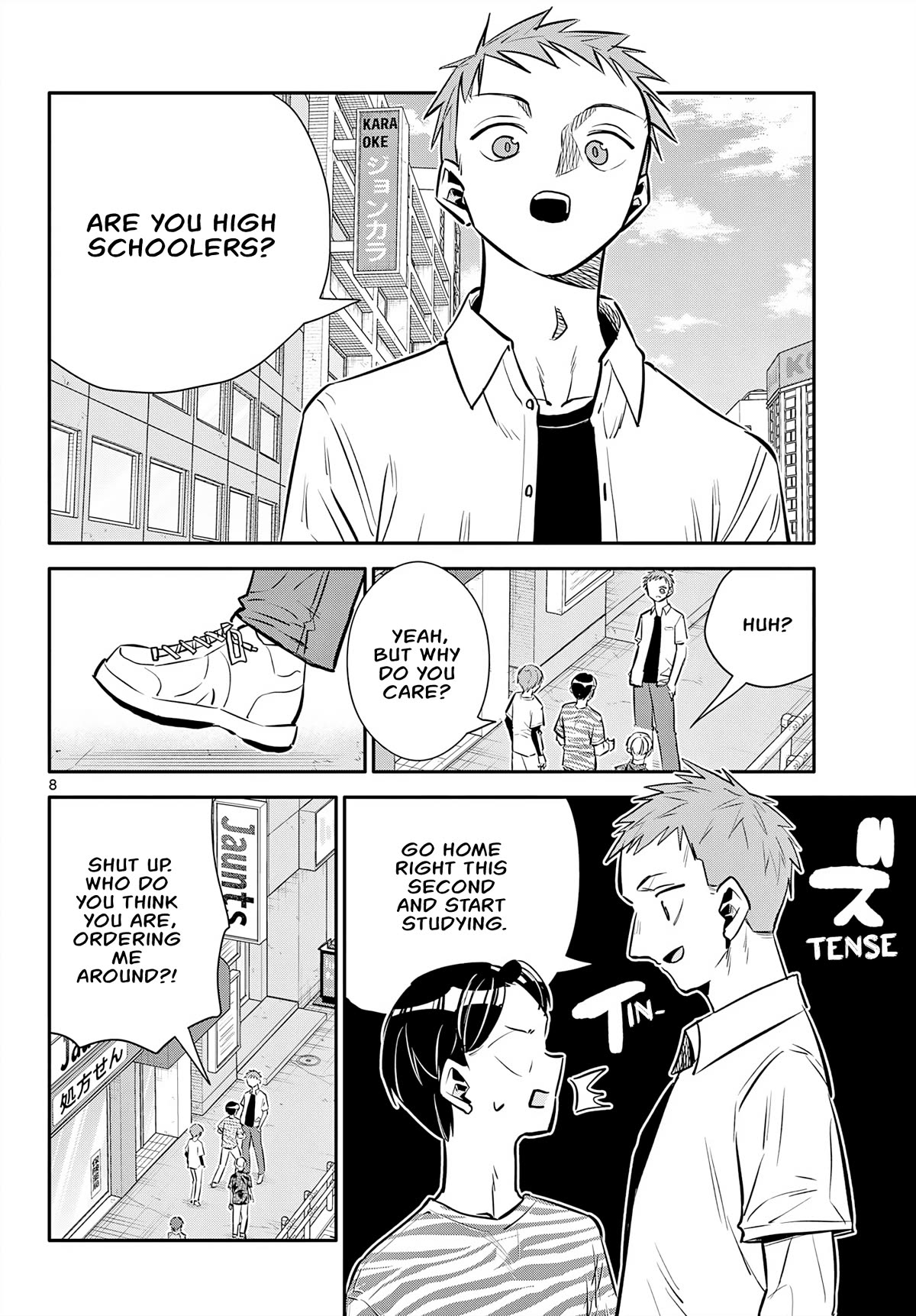 Spring of Little Me Chapter 18 page 8 - Chapter 18: Seiei High School