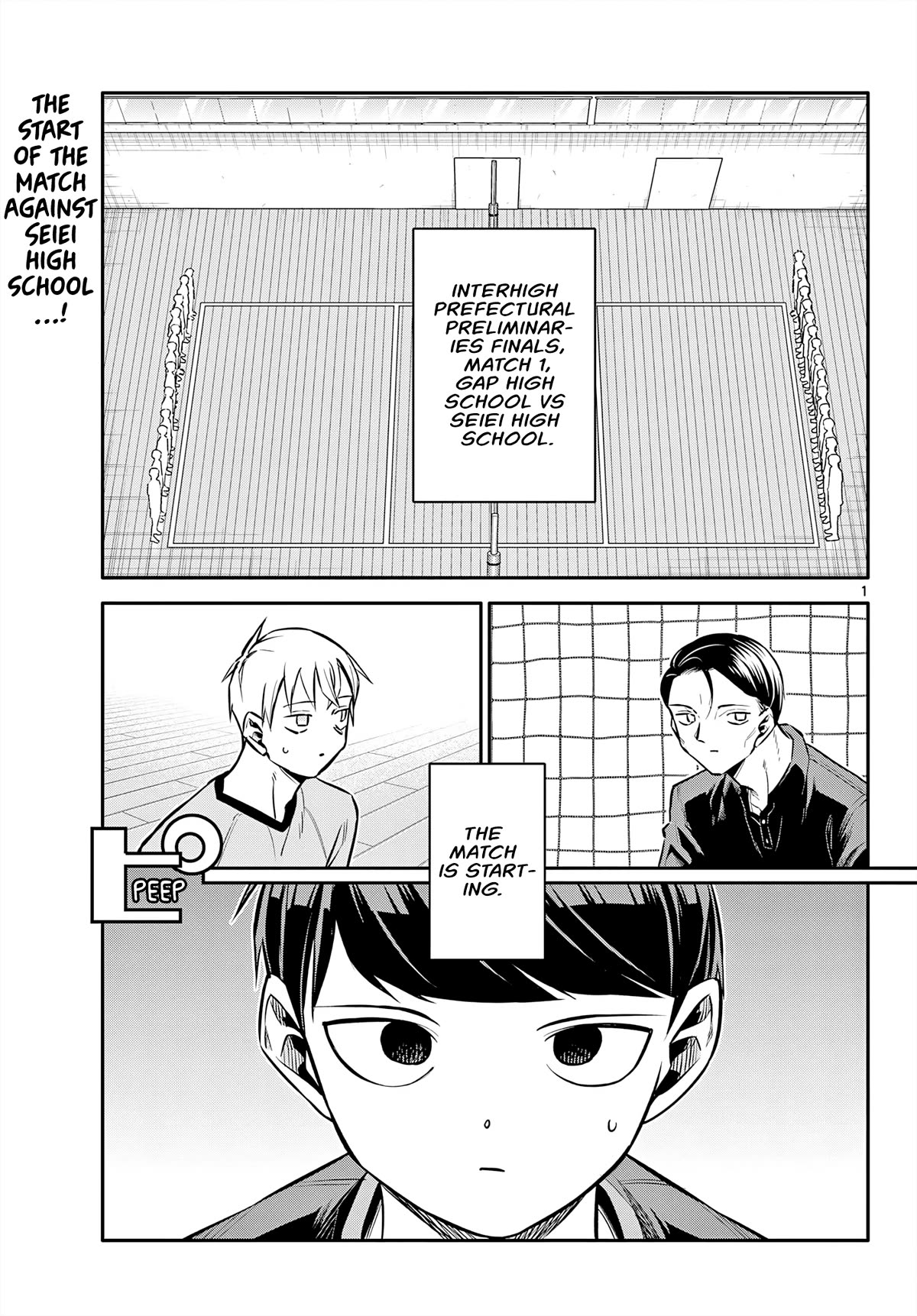 Spring of Little Me Chapter 19 page 1 - Chapter 19: Saionji Daiki
