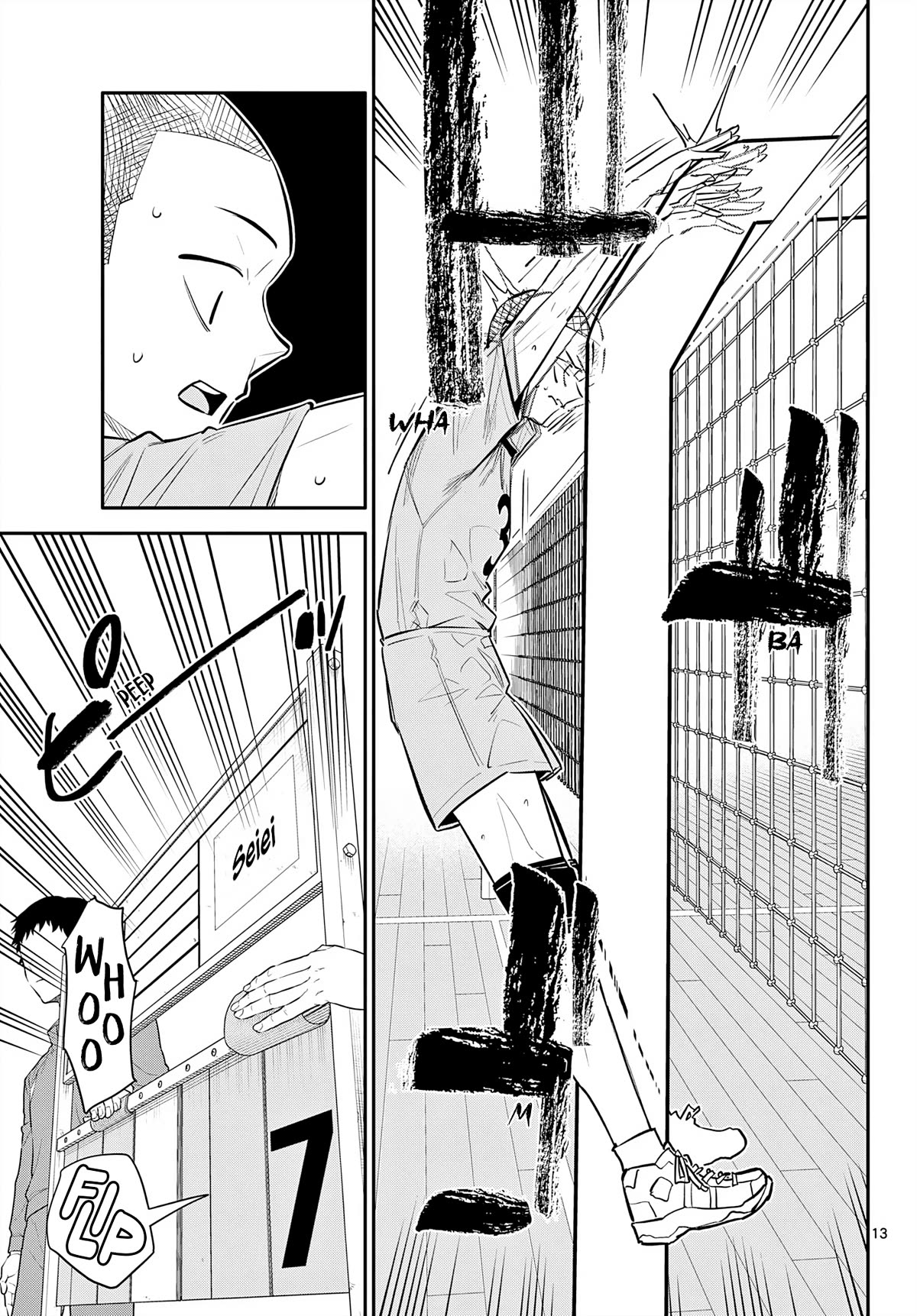 Spring of Little Me Chapter 19 page 13 - Chapter 19: Saionji Daiki