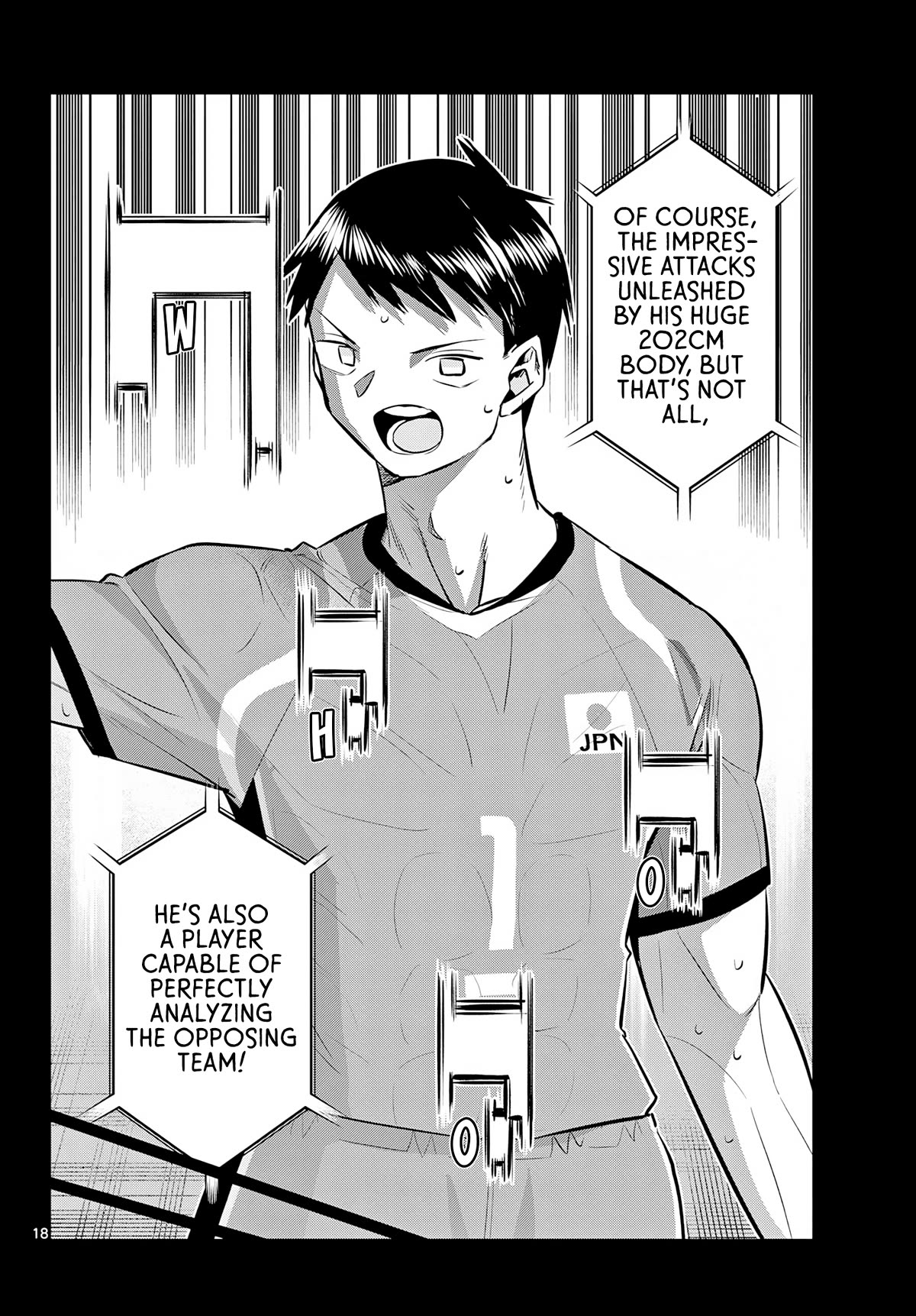 Spring of Little Me Chapter 19 page 18 - Chapter 19: Saionji Daiki