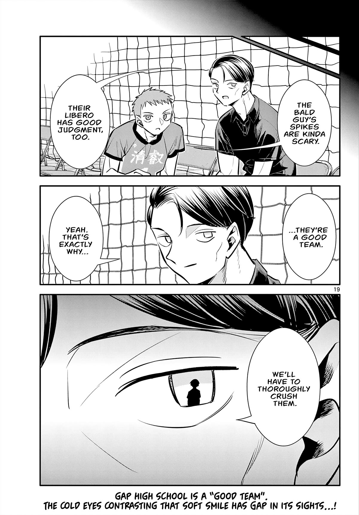 Spring of Little Me Chapter 19 page 19 - Chapter 19: Saionji Daiki