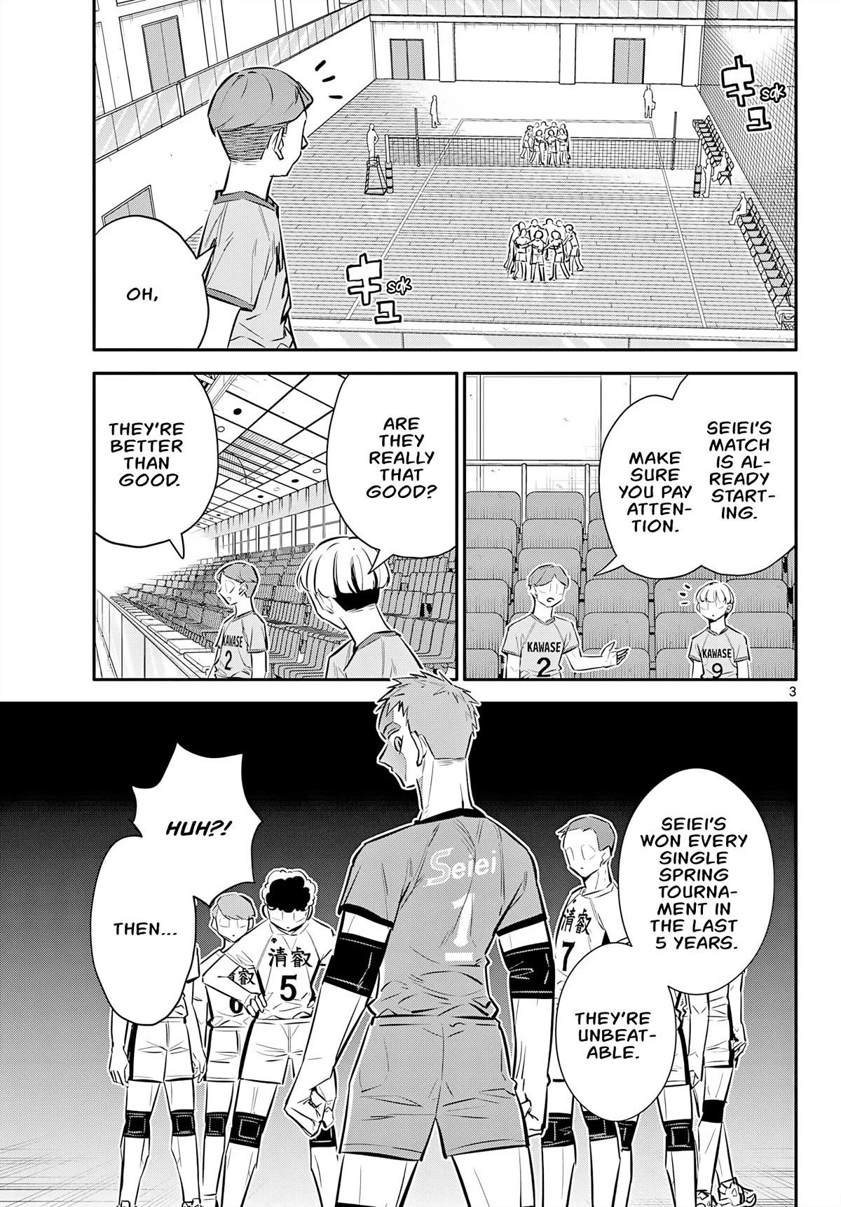 Spring of Little Me Chapter 19 page 3 - Chapter 19: Saionji Daiki