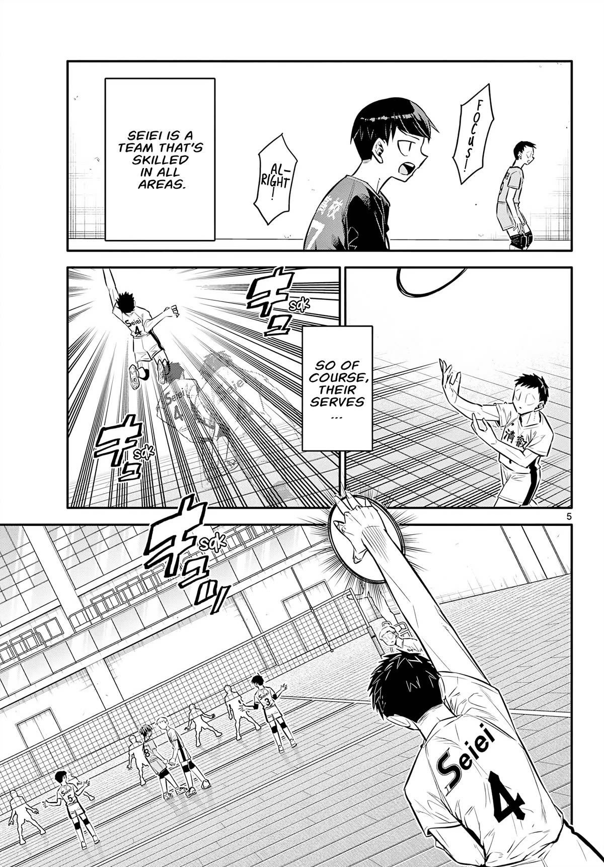 Spring of Little Me Chapter 19 page 5 - Chapter 19: Saionji Daiki