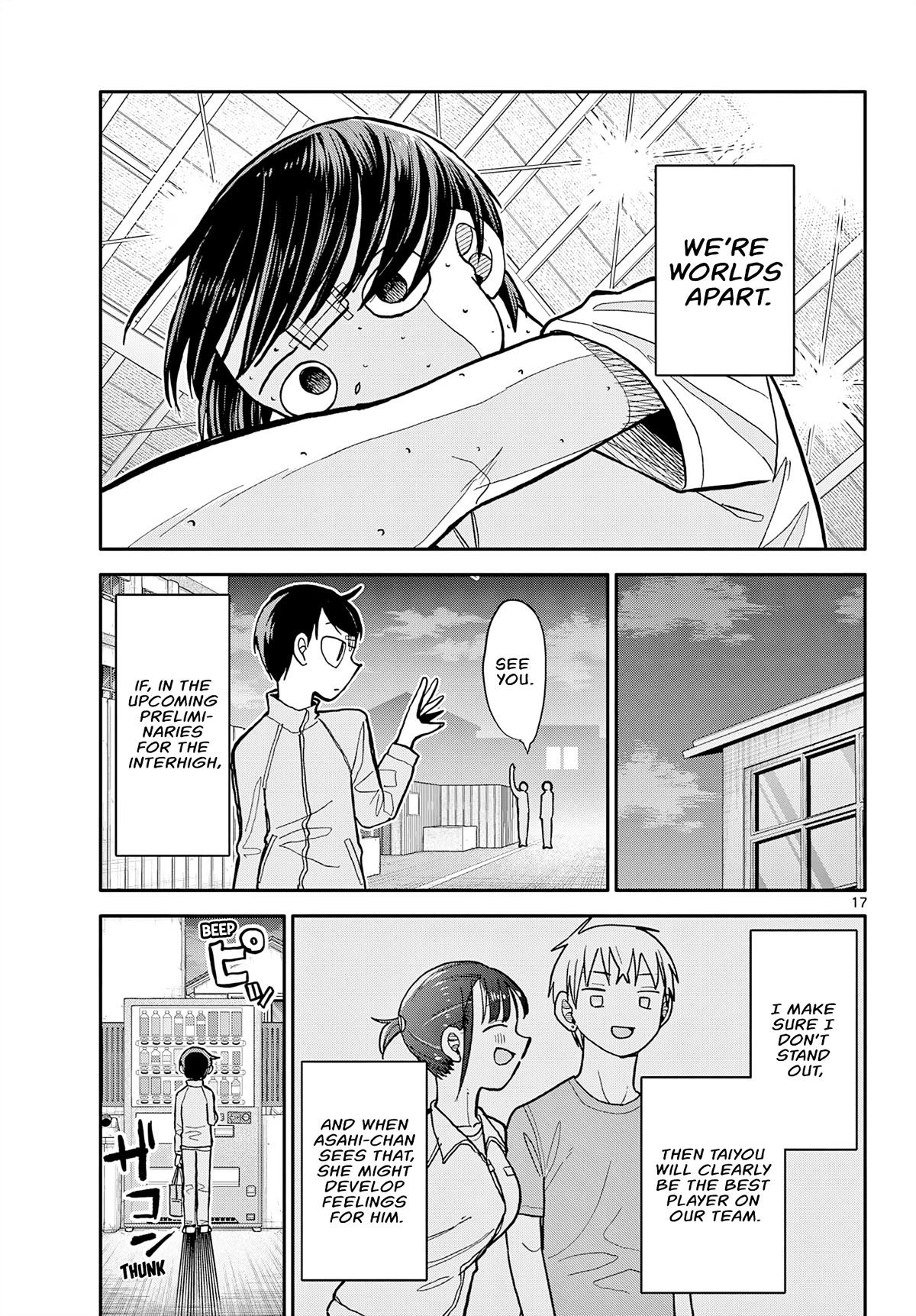 Spring of Little Me Chapter 2 page 17 - Chapter 2: Training