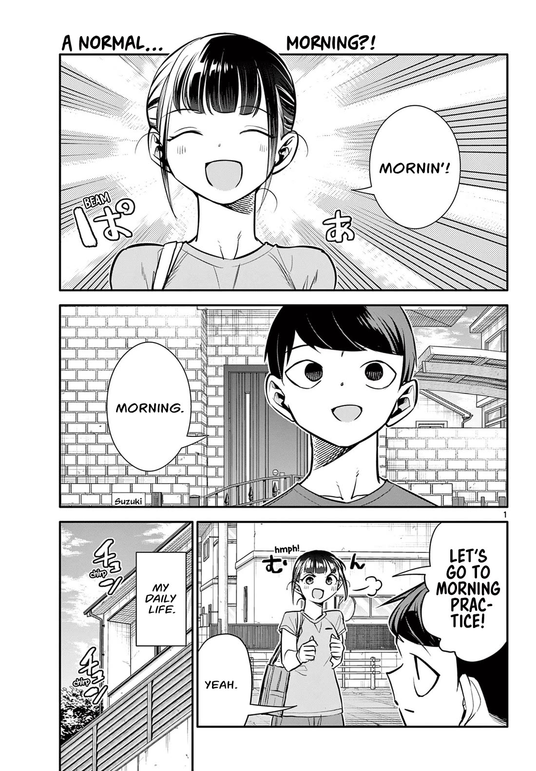 Spring of Little Me Chapter 20 page 1 - Chapter 20: You're an Amazing Captain