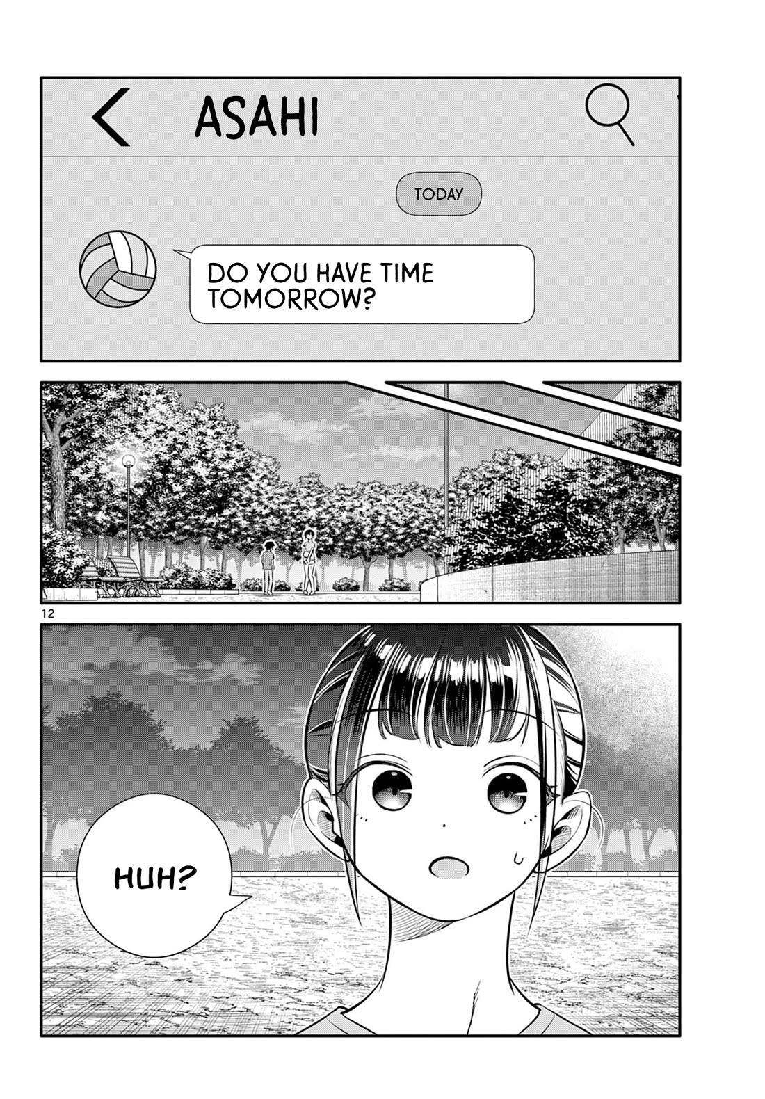 Spring of Little Me Chapter 20 page 12 - Chapter 20: You're an Amazing Captain