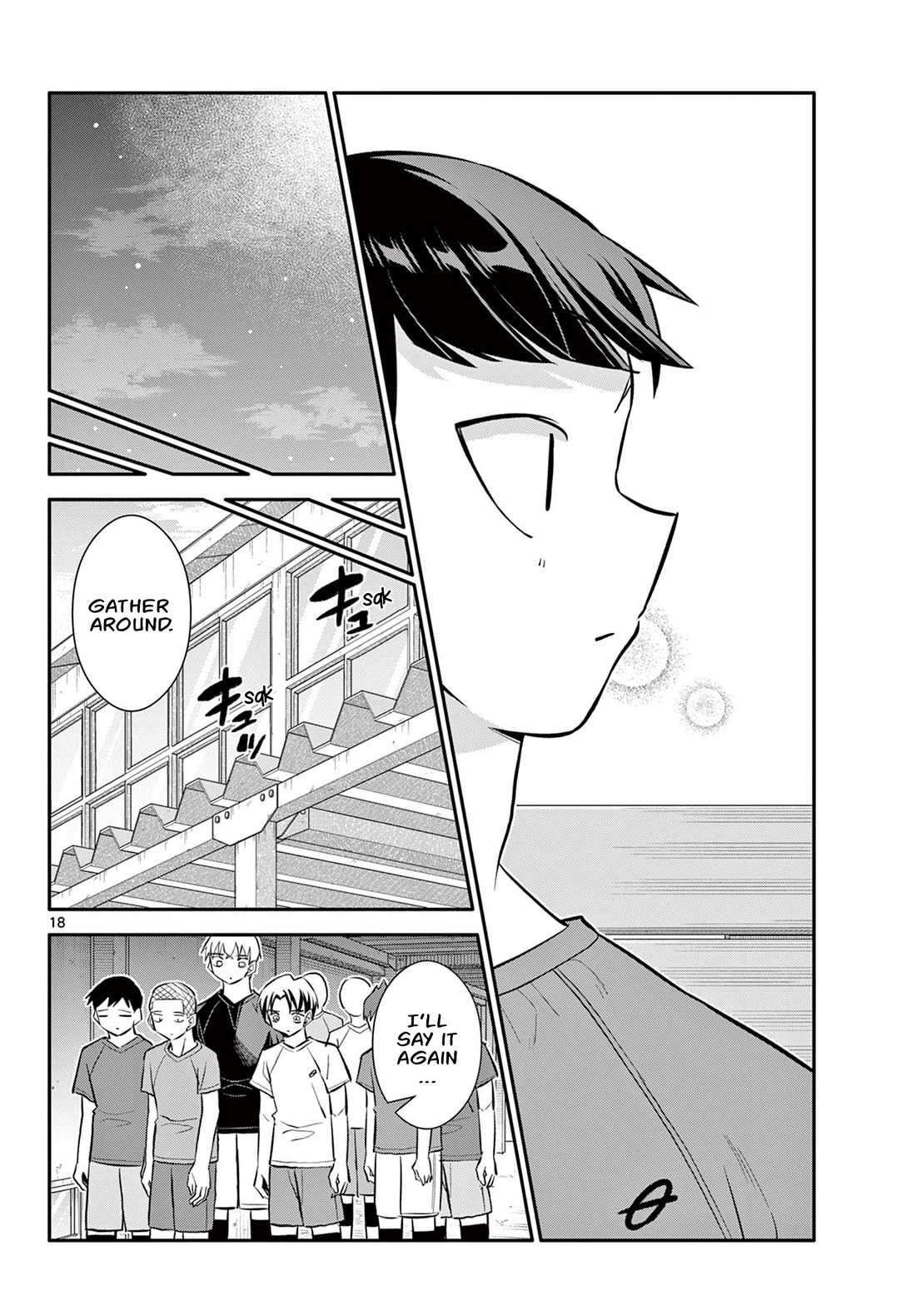 Spring of Little Me Chapter 20 page 17 - Chapter 20: You're an Amazing Captain