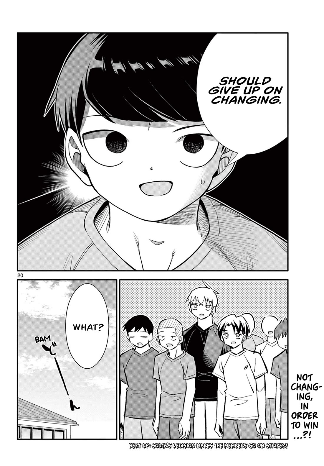 Spring of Little Me Chapter 20 page 19 - Chapter 20: You're an Amazing Captain