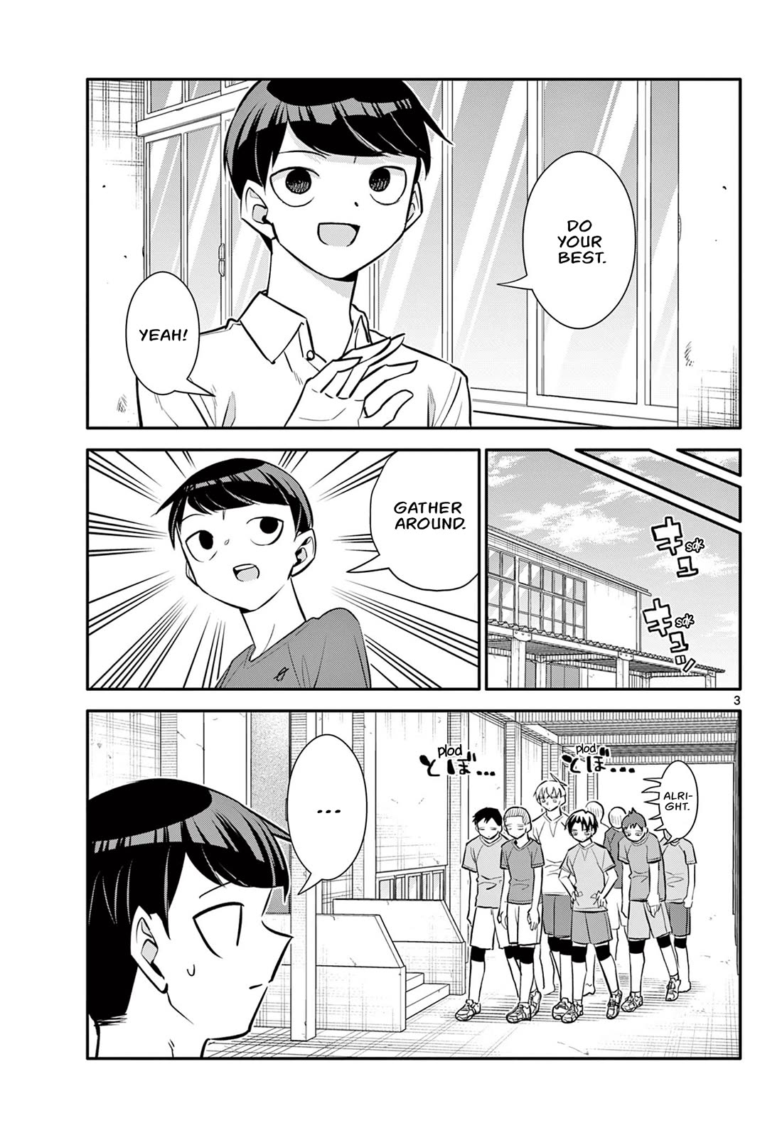 Spring of Little Me Chapter 20 page 3 - Chapter 20: You're an Amazing Captain