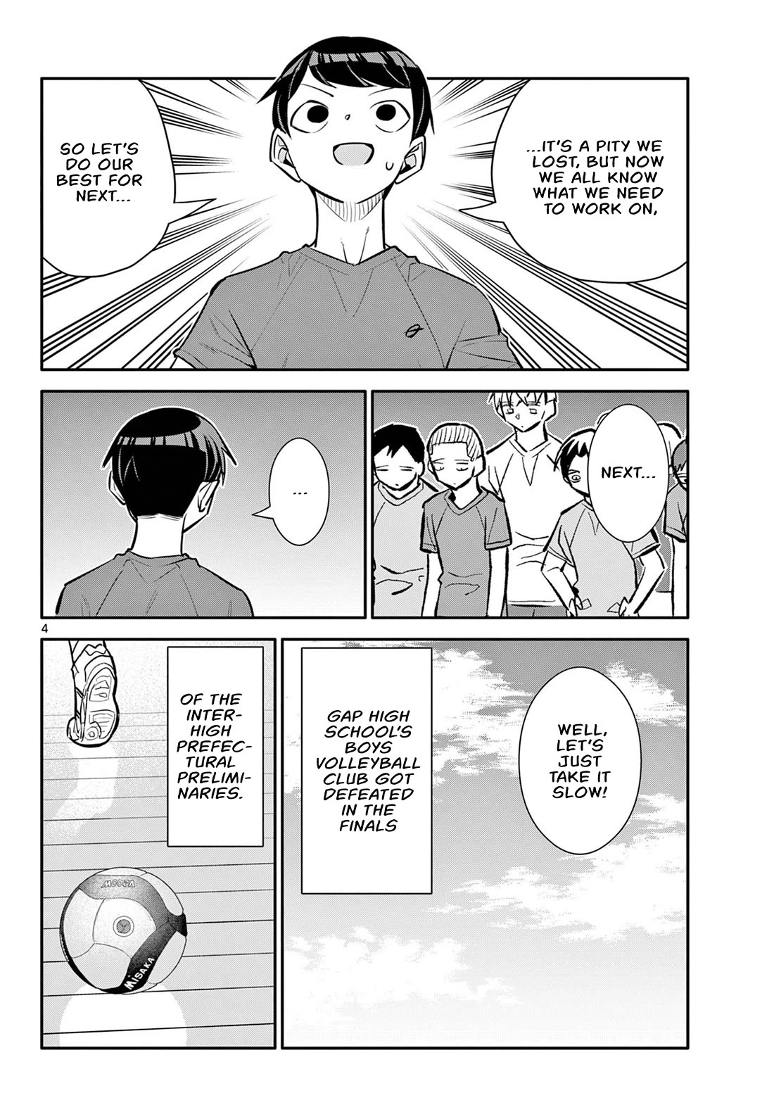 Spring of Little Me Chapter 20 page 4 - Chapter 20: You're an Amazing Captain