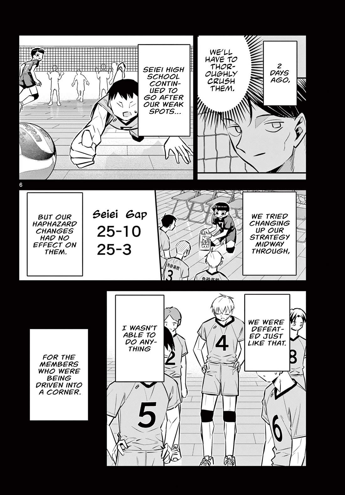 Spring of Little Me Chapter 20 page 6 - Chapter 20: You're an Amazing Captain