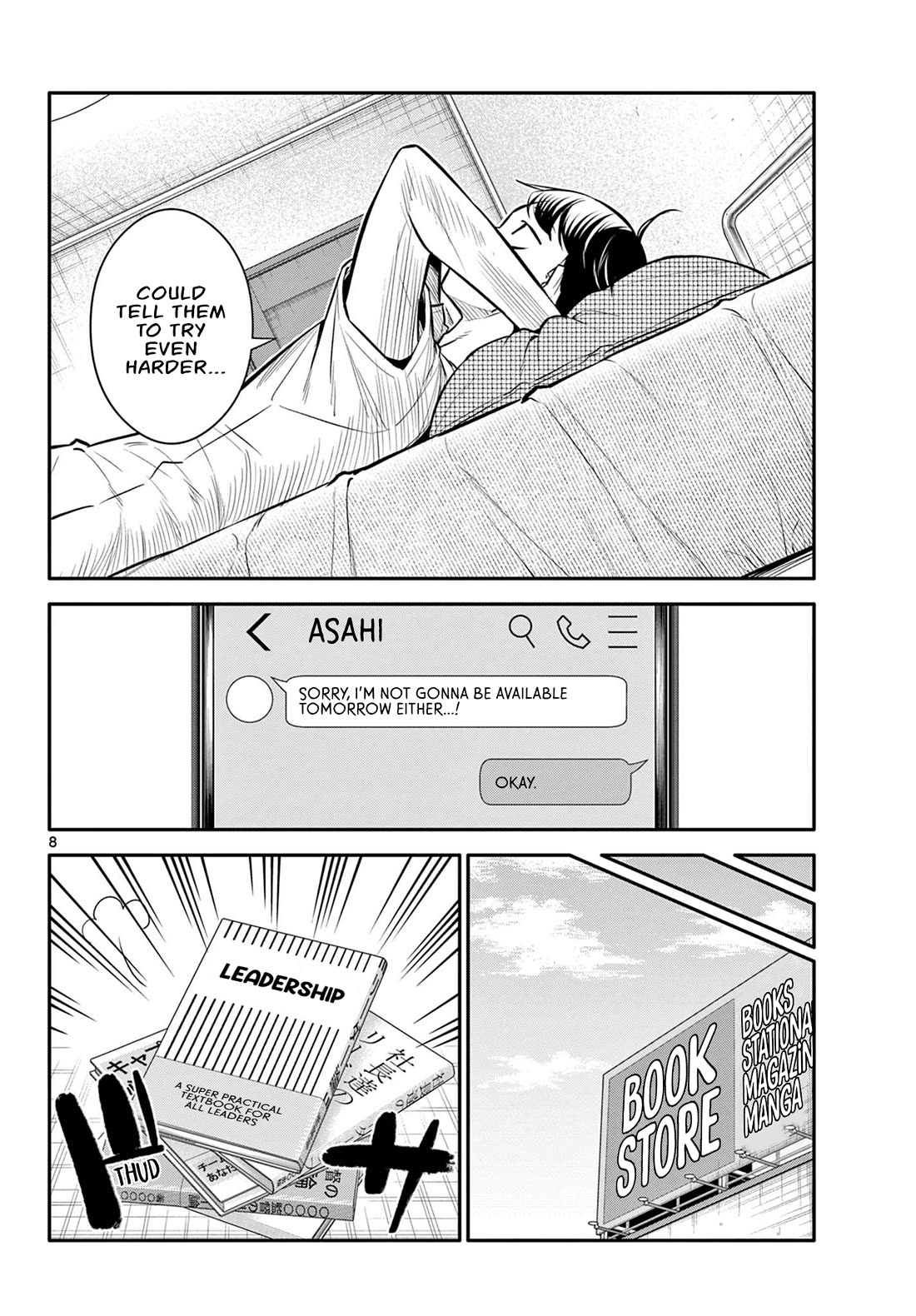 Spring of Little Me Chapter 20 page 8 - Chapter 20: You're an Amazing Captain