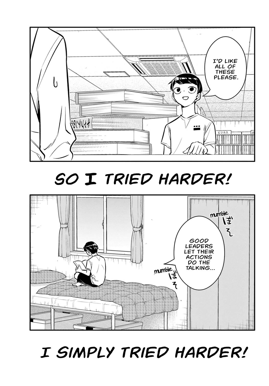 Spring of Little Me Chapter 20 page 9 - Chapter 20: You're an Amazing Captain