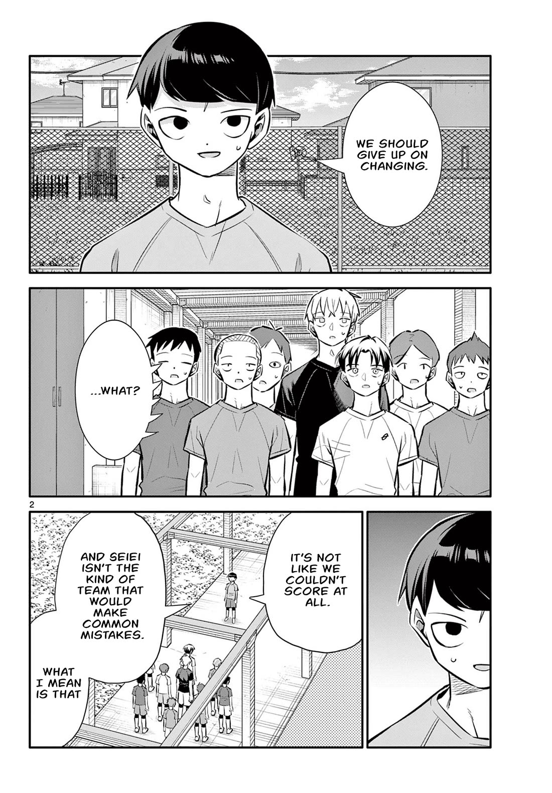 Spring of Little Me Chapter 21 page 2 - Chapter 21: Lunch Practice
