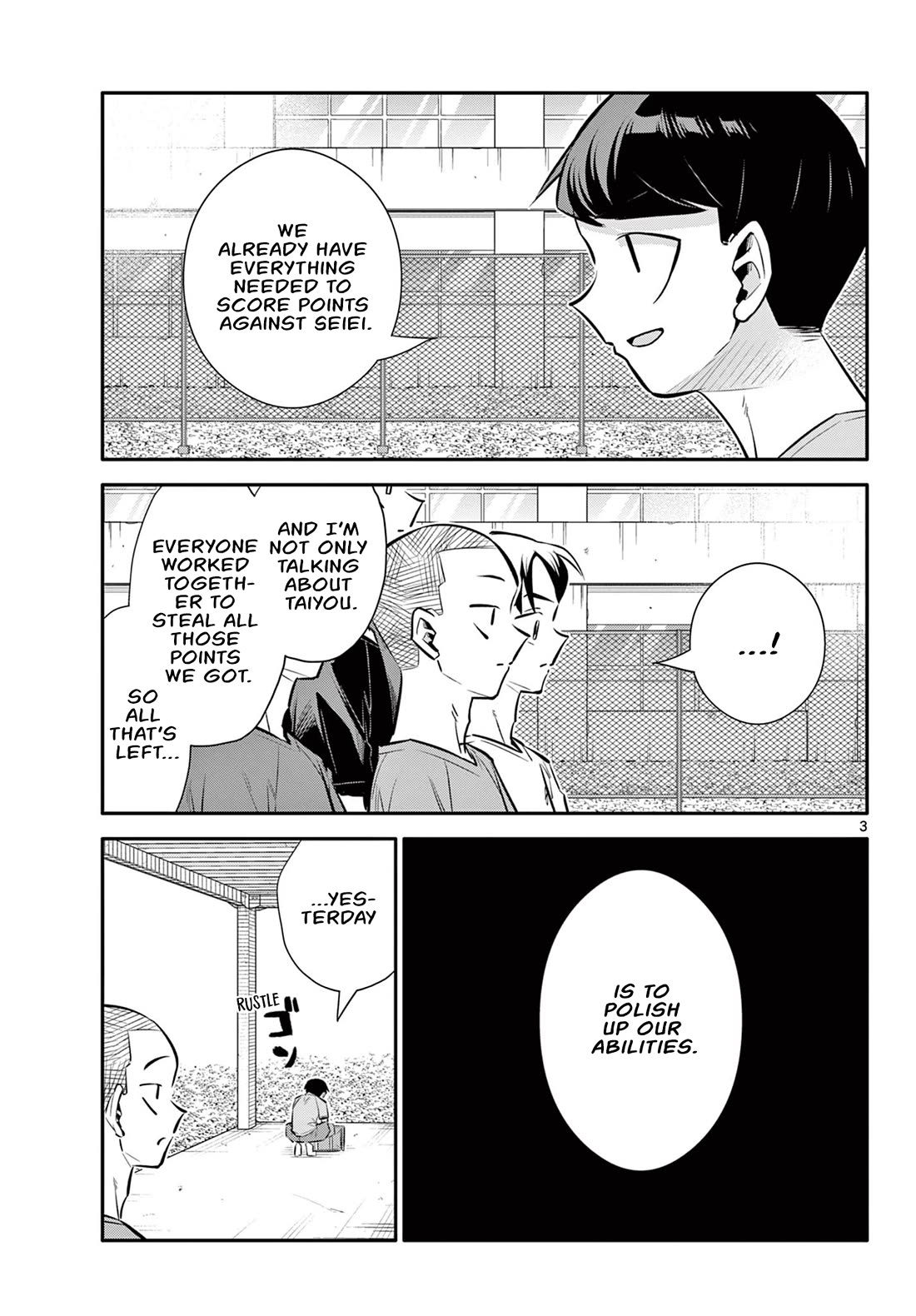 Spring of Little Me Chapter 21 page 3 - Chapter 21: Lunch Practice