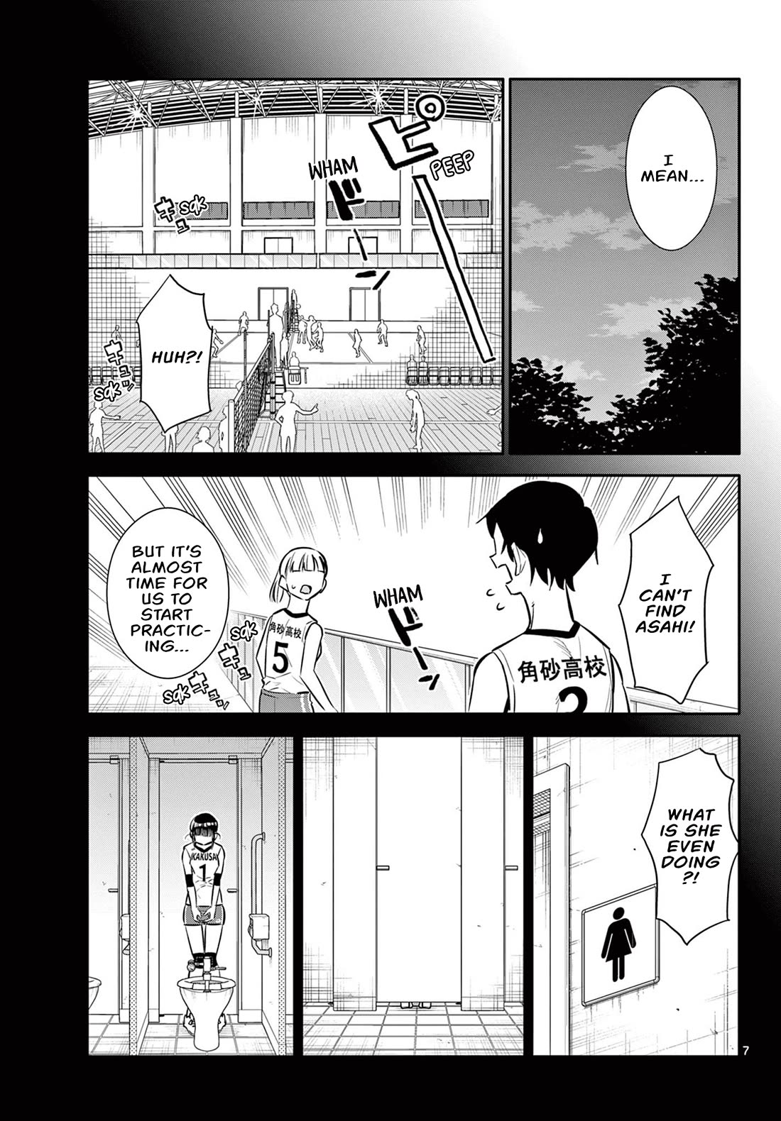 Spring of Little Me Chapter 22 page 7 - Chapter 22: Charm