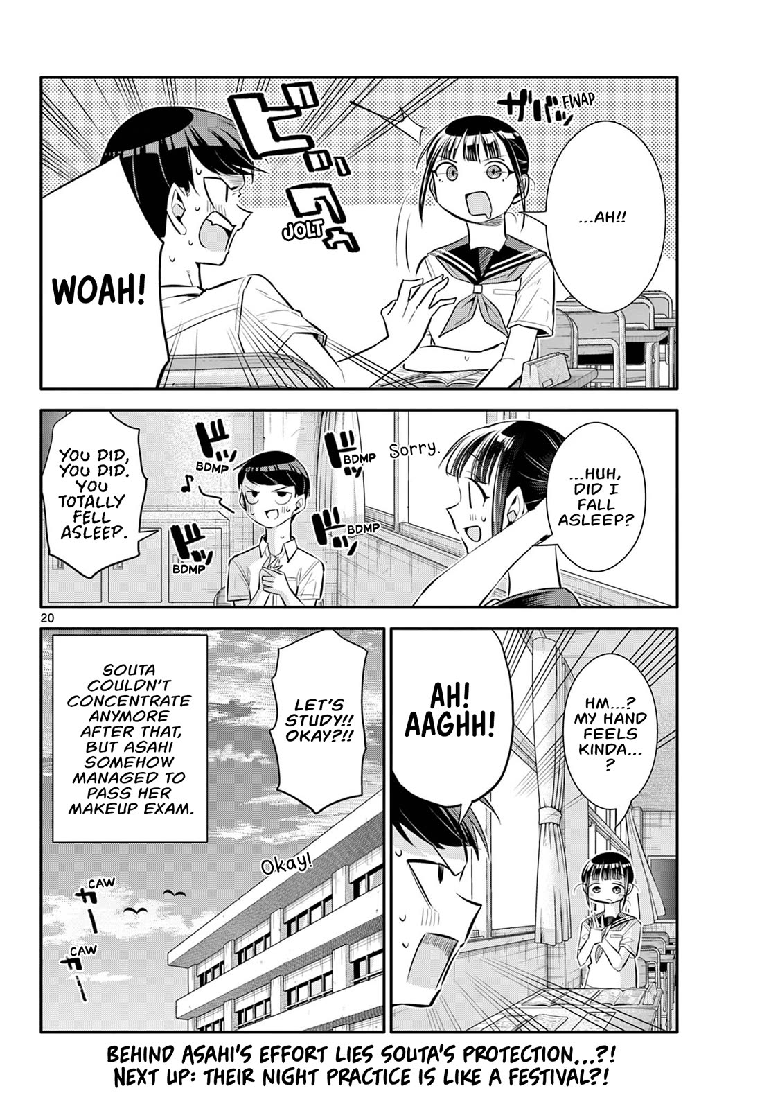 Spring of Little Me Chapter 23 page 10 - Chapter 23: Study Session