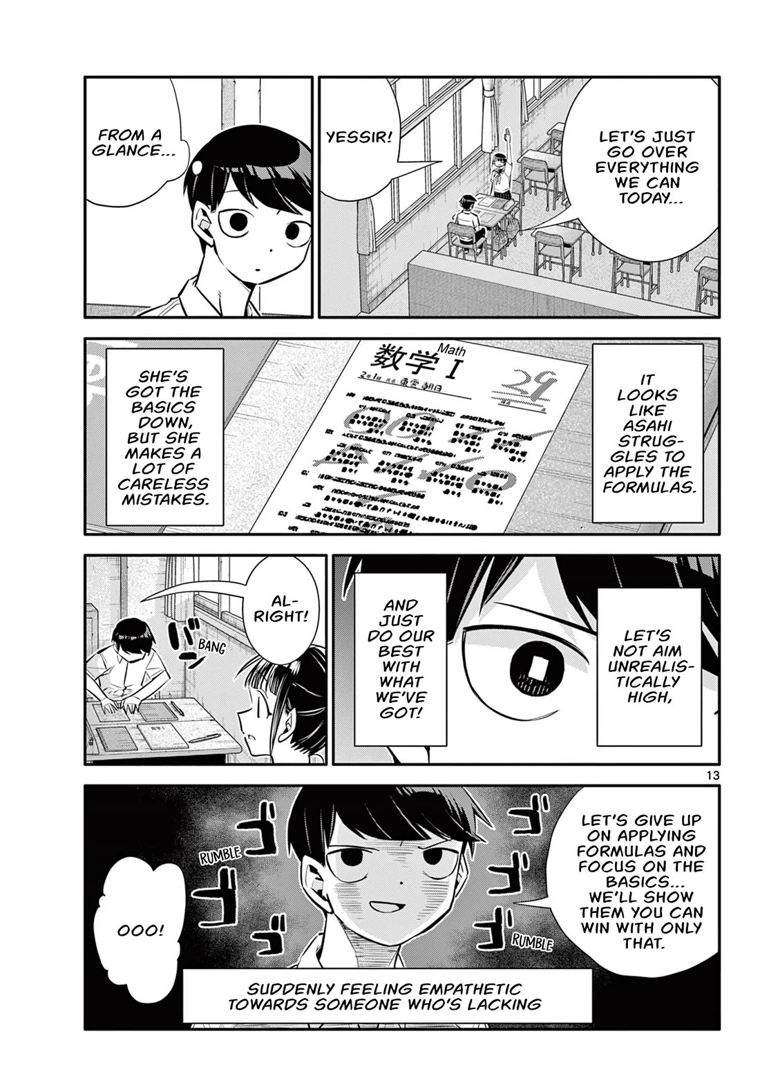 Spring of Little Me Chapter 23 page 3 - Chapter 23: Study Session
