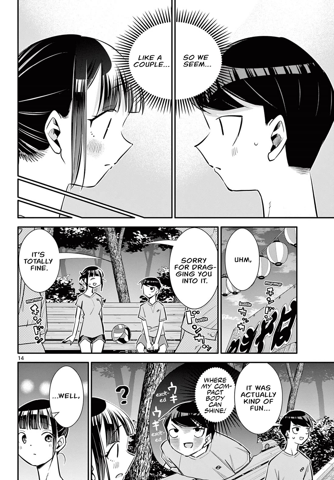 Spring of Little Me Chapter 24 page 14 - Chapter 24: Summer Festival