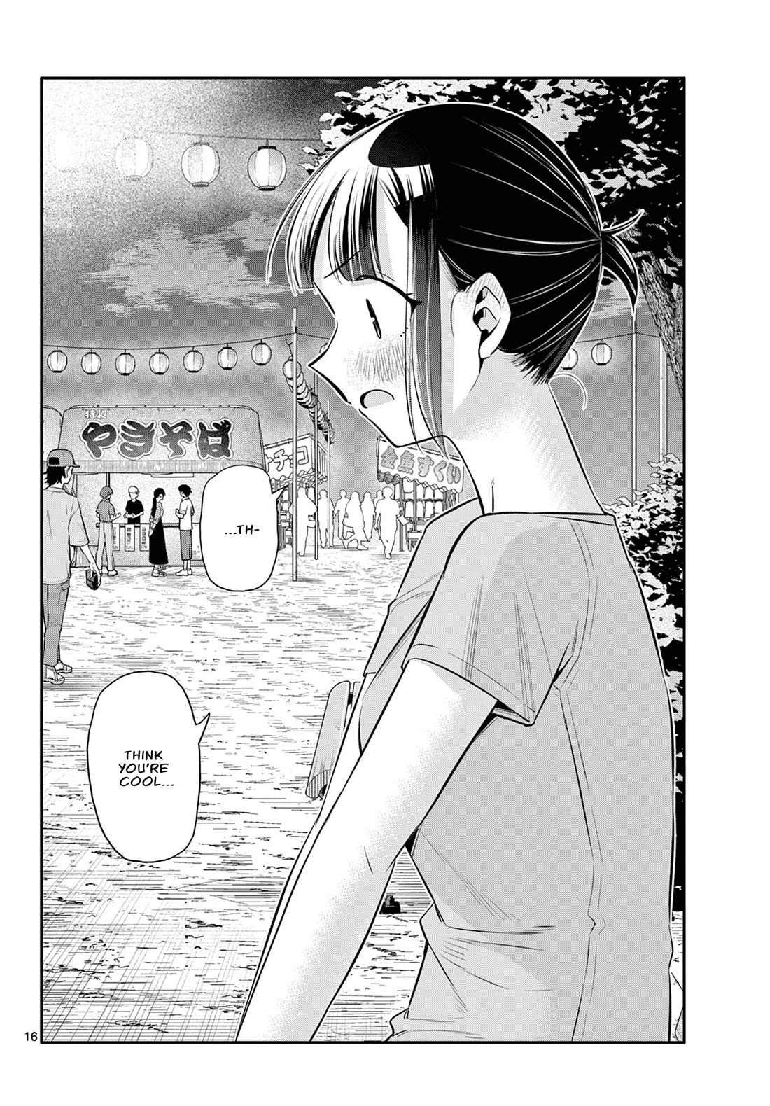 Spring of Little Me Chapter 24 page 16 - Chapter 24: Summer Festival