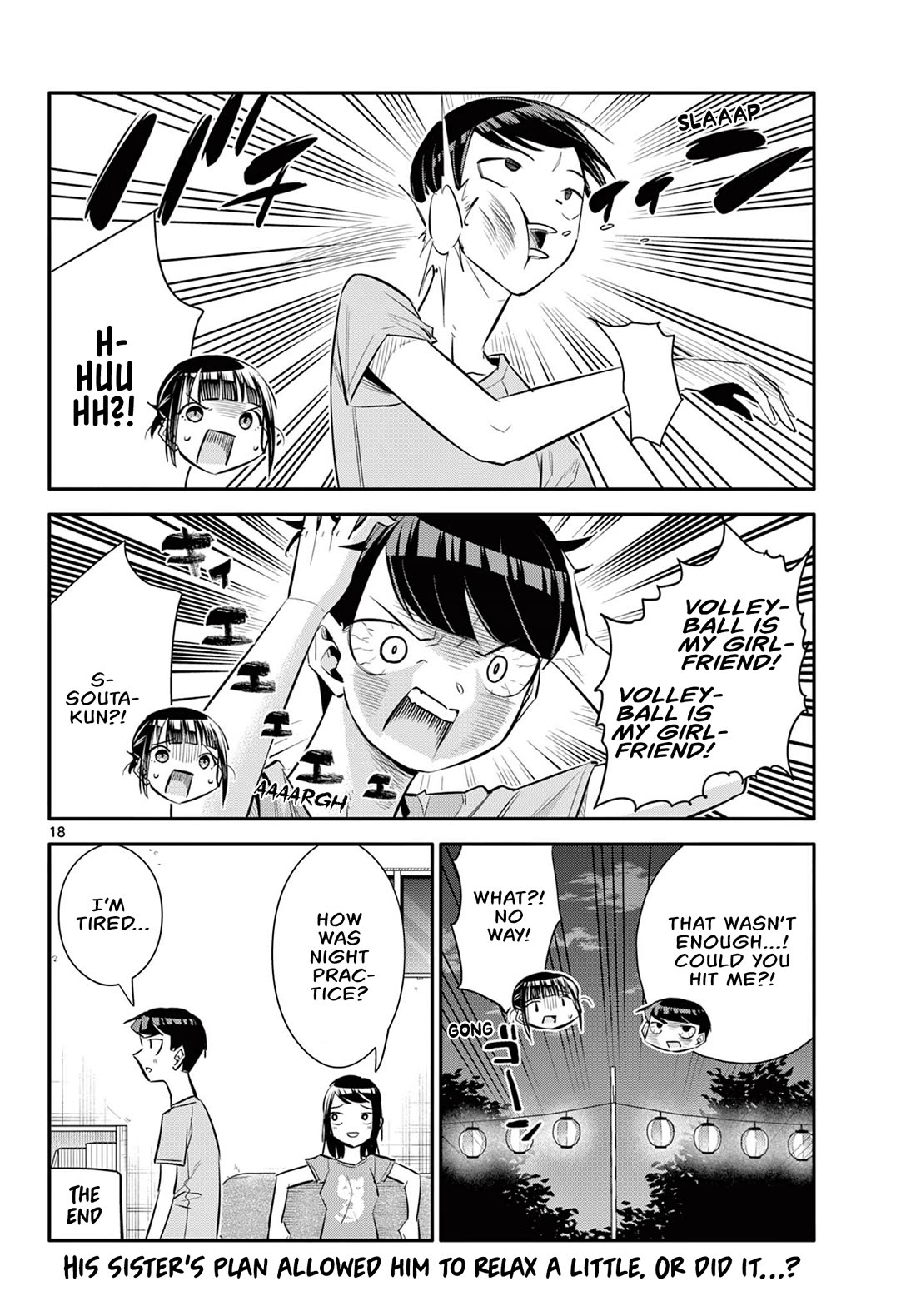 Spring of Little Me Chapter 24 page 18 - Chapter 24: Summer Festival