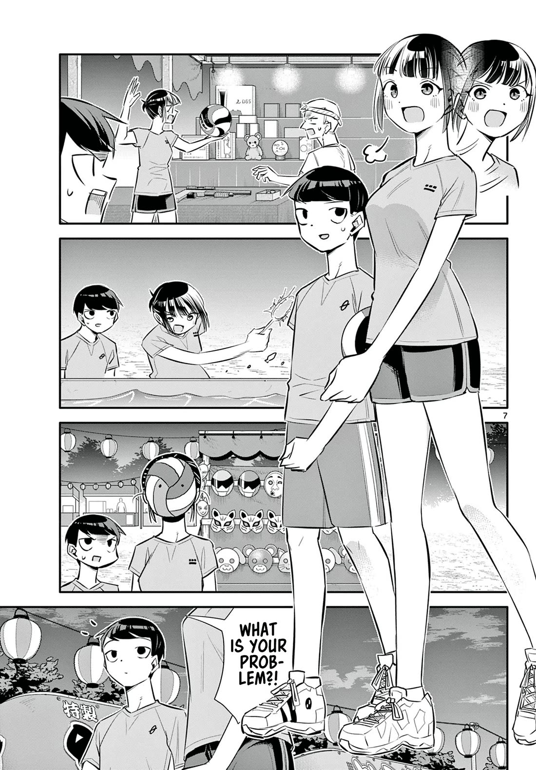 Spring of Little Me Chapter 24 page 7 - Chapter 24: Summer Festival