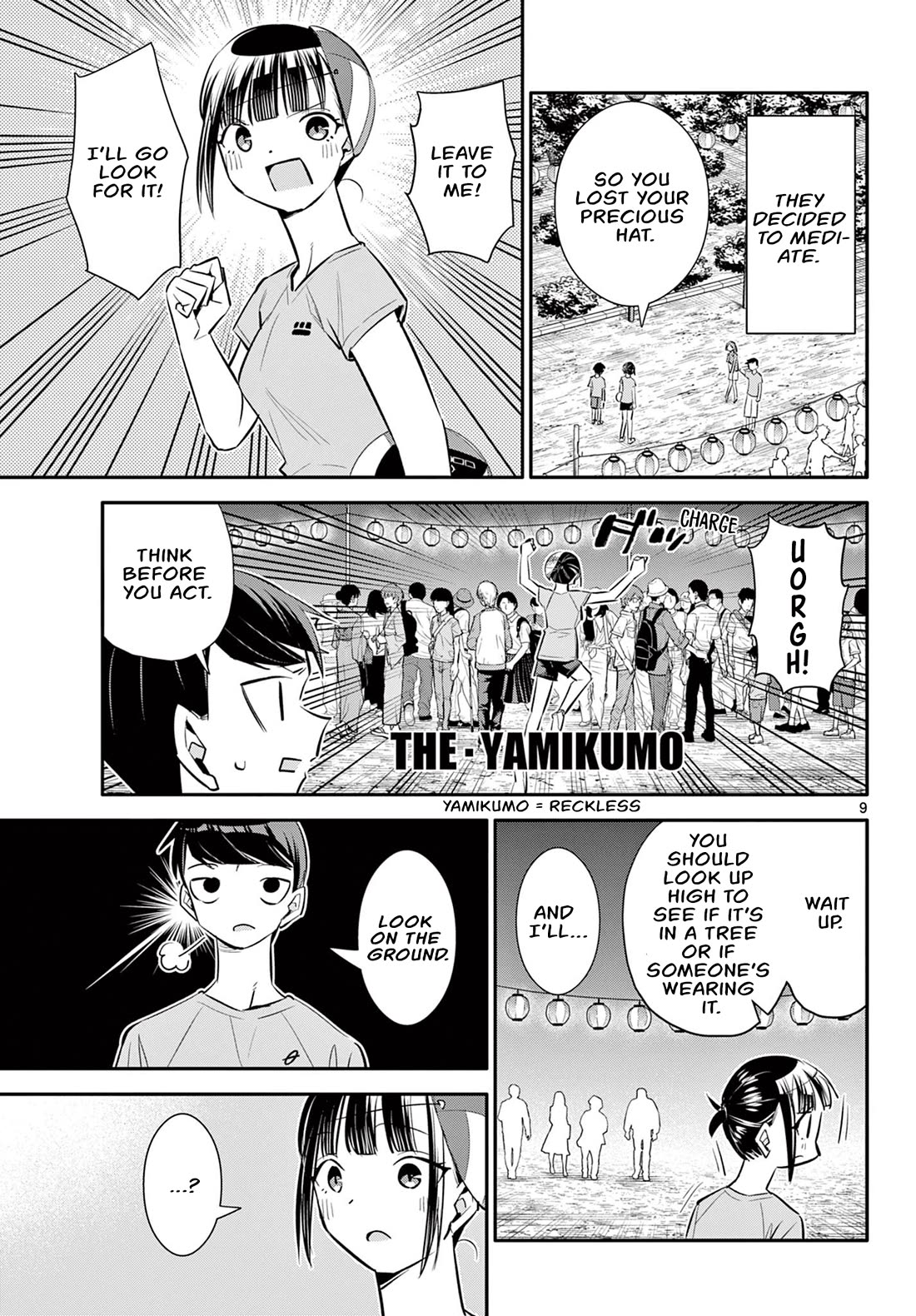 Spring of Little Me Chapter 24 page 9 - Chapter 24: Summer Festival