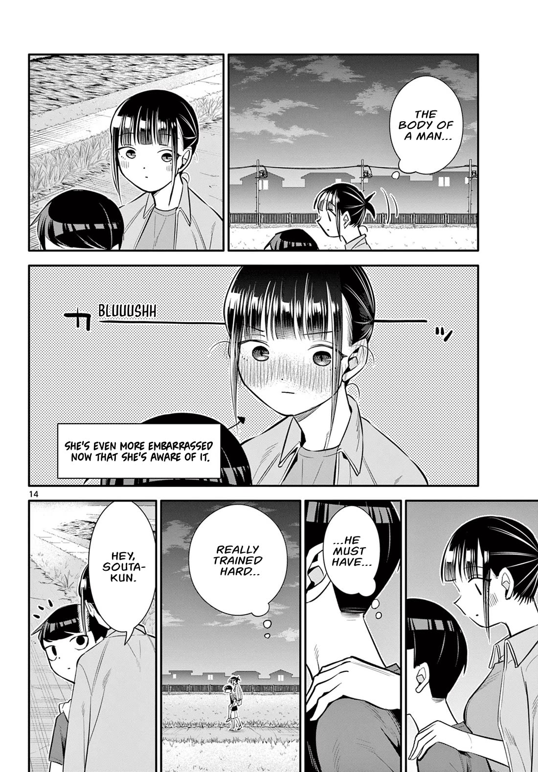Spring of Little Me Chapter 25 page 14 - Chapter 25: Jogging