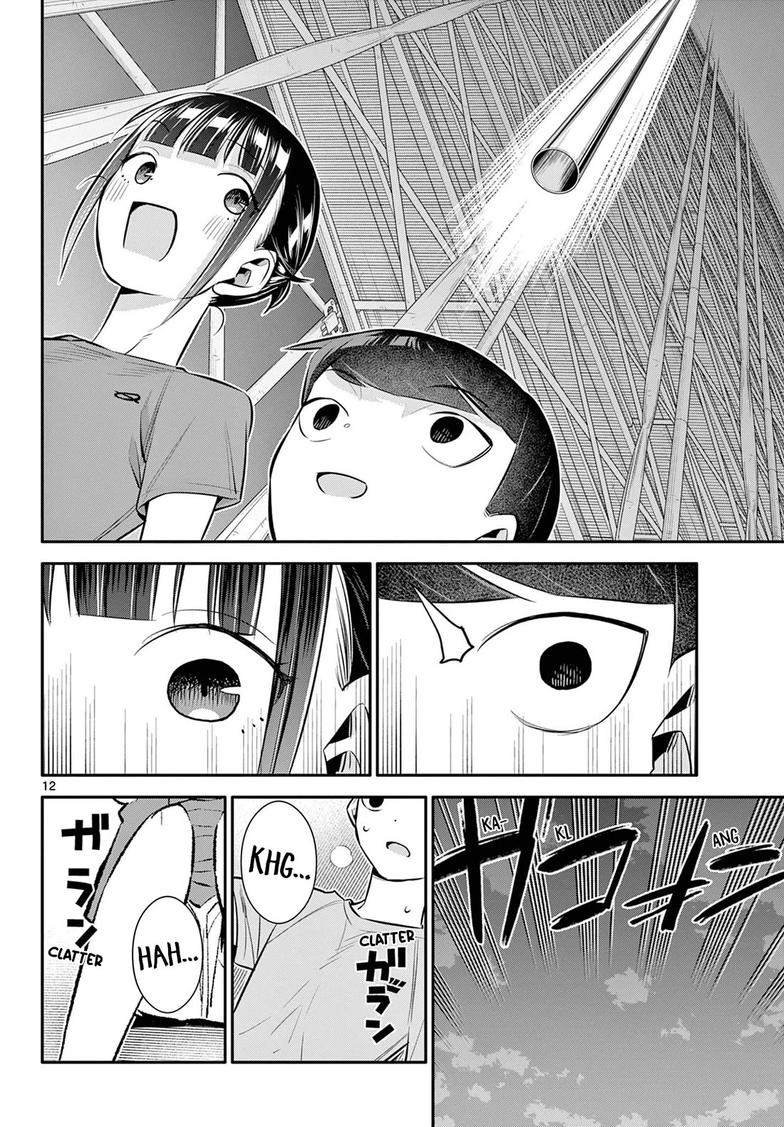 Spring of Little Me Chapter 26 page 12 - Chapter 26: Something Precious