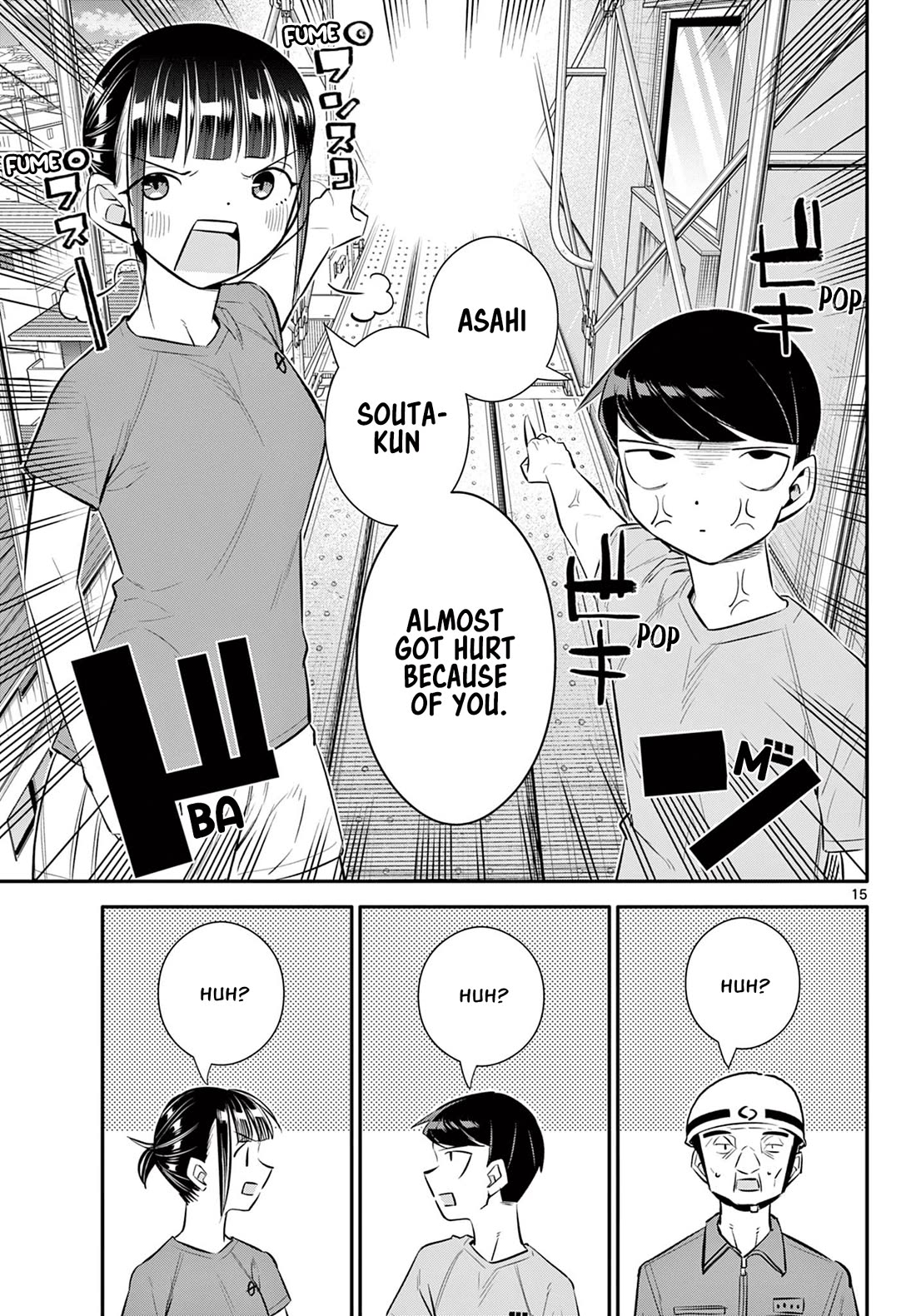 Spring of Little Me Chapter 26 page 15 - Chapter 26: Something Precious