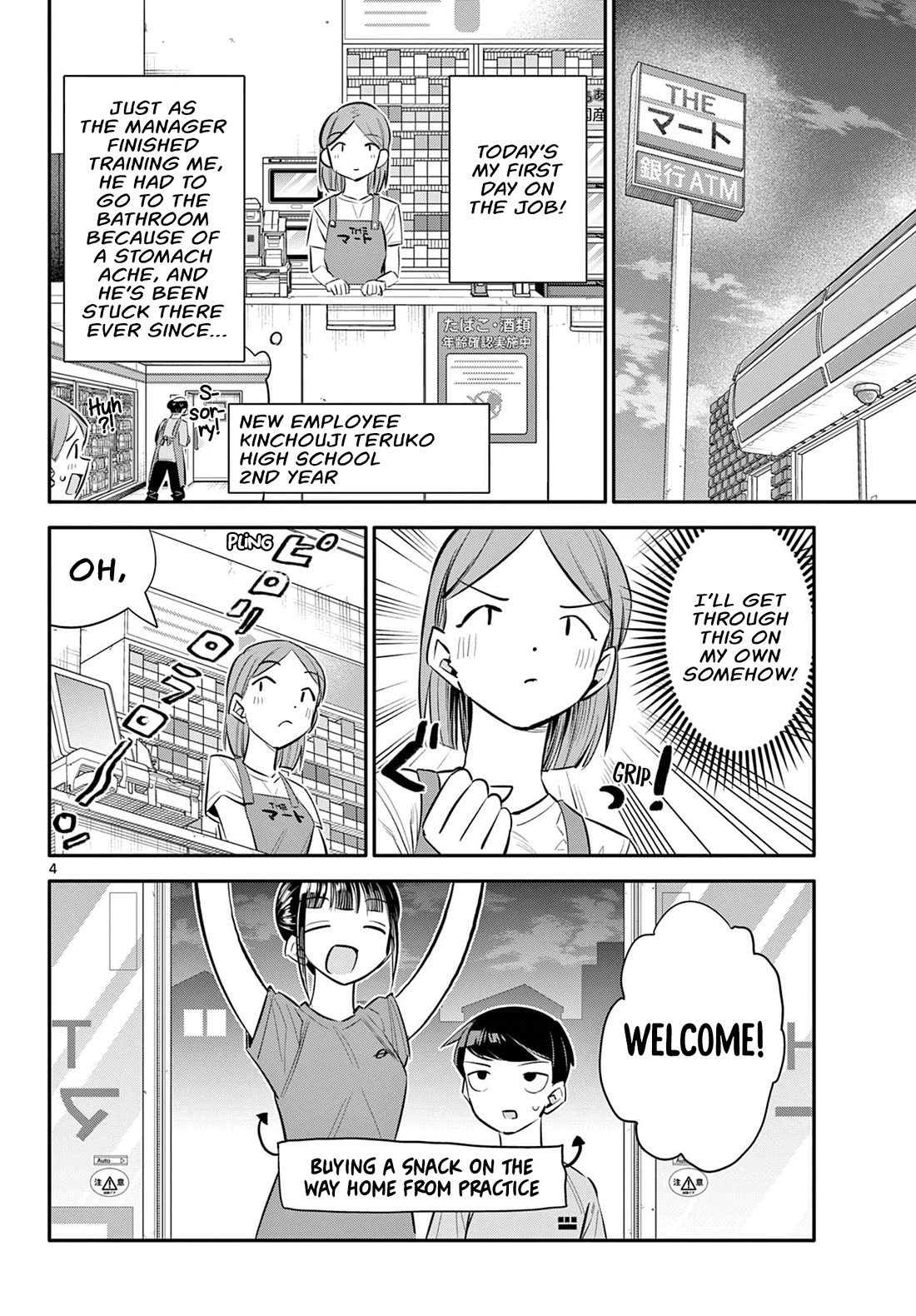 Spring of Little Me Chapter 26 page 4 - Chapter 26: Something Precious