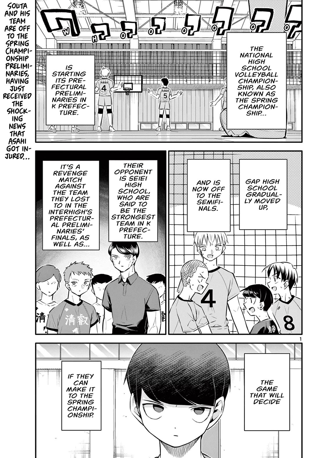 Spring of Little Me Chapter 27 page 1 - Chapter 27: Rematch