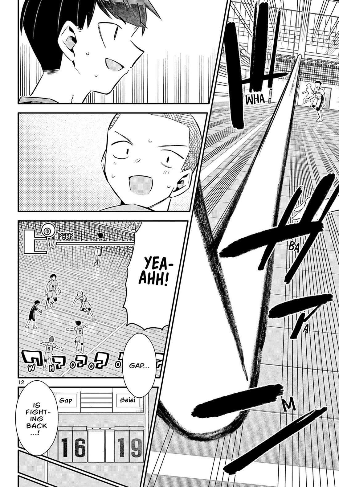 Spring of Little Me Chapter 27 page 12 - Chapter 27: Rematch