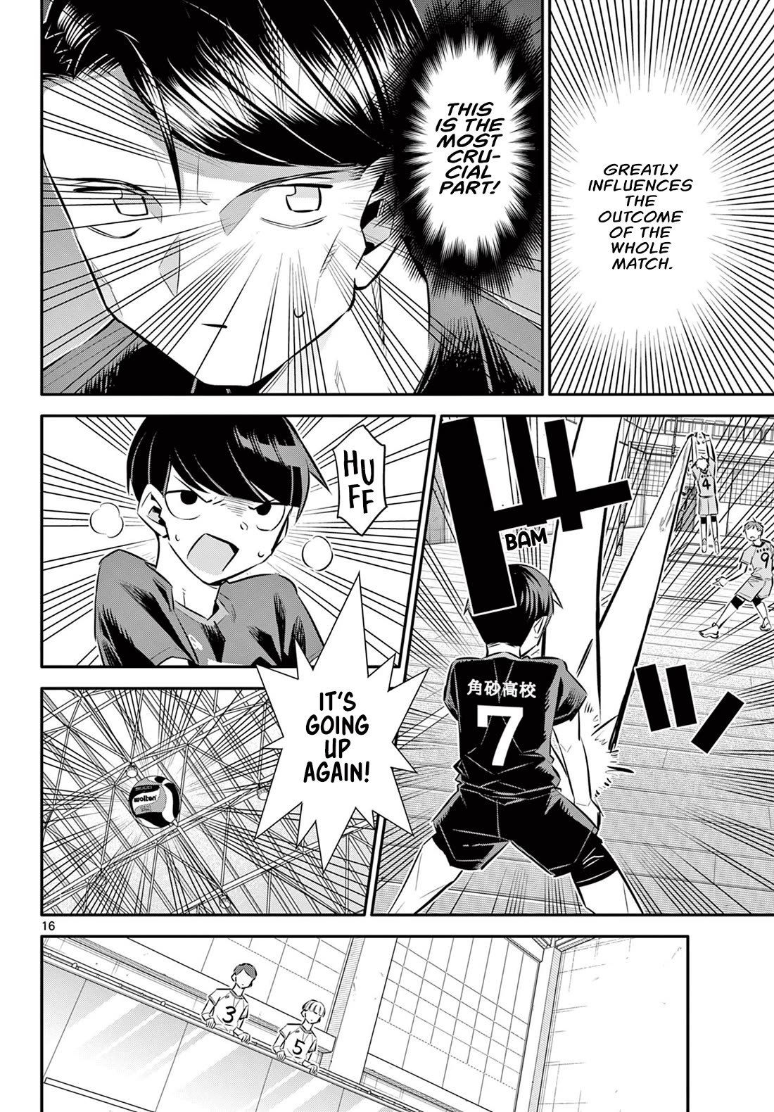 Spring of Little Me Chapter 27 page 16 - Chapter 27: Rematch