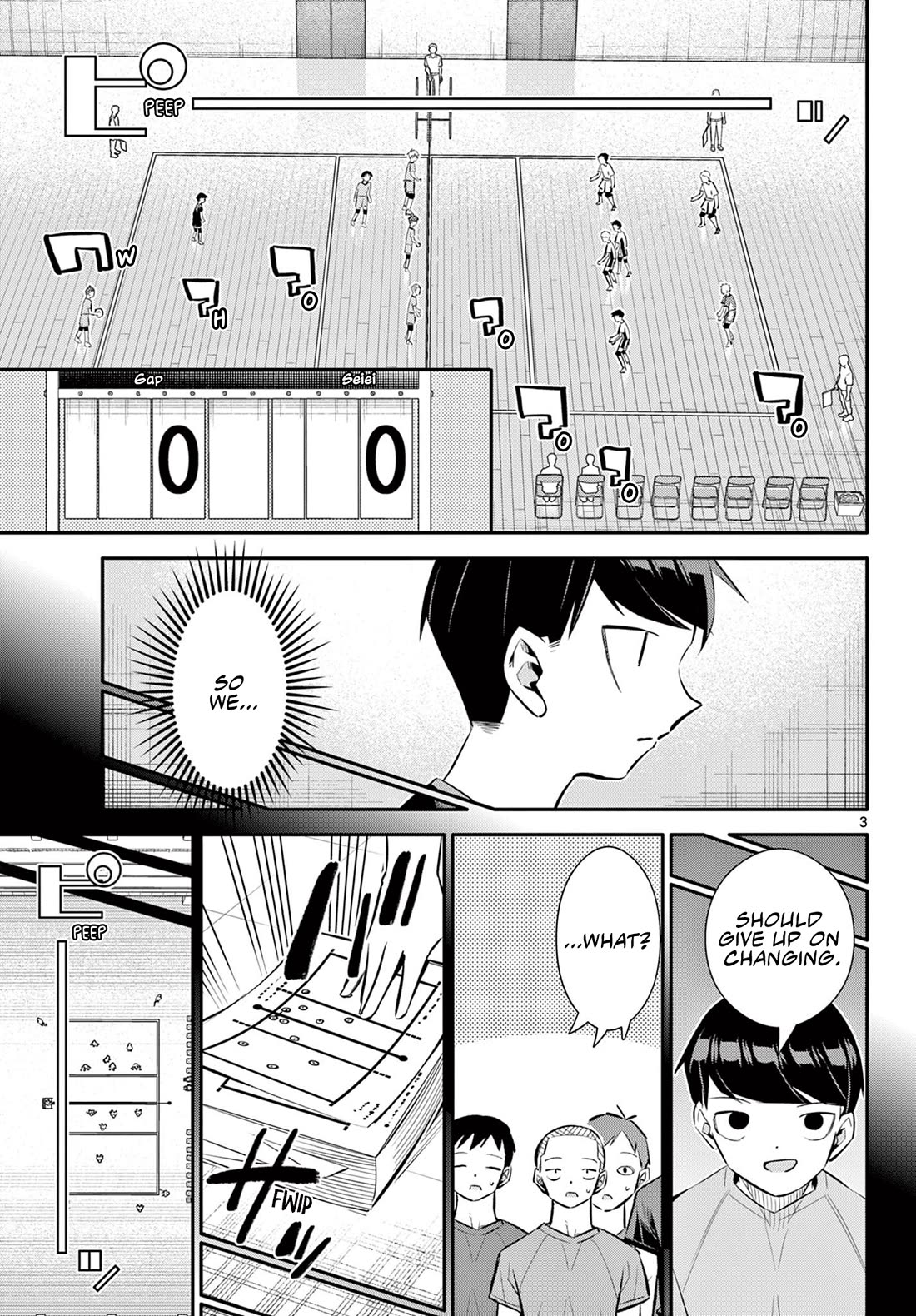 Spring of Little Me Chapter 27 page 3 - Chapter 27: Rematch