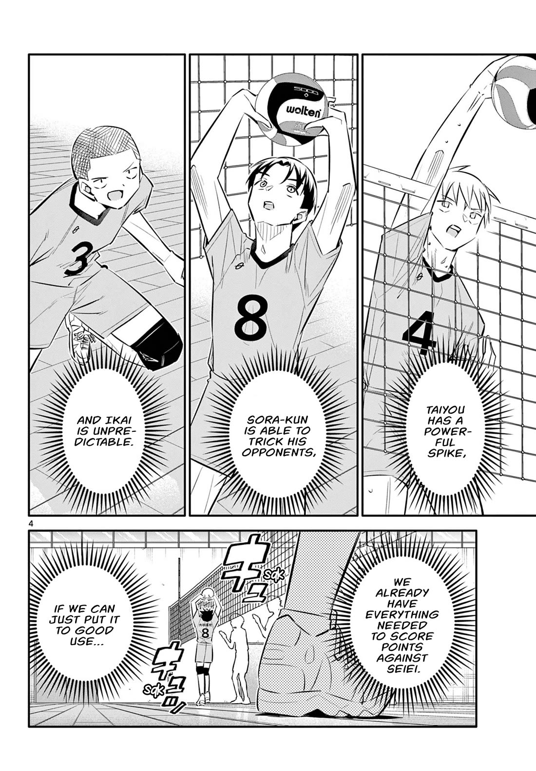 Spring of Little Me Chapter 27 page 4 - Chapter 27: Rematch