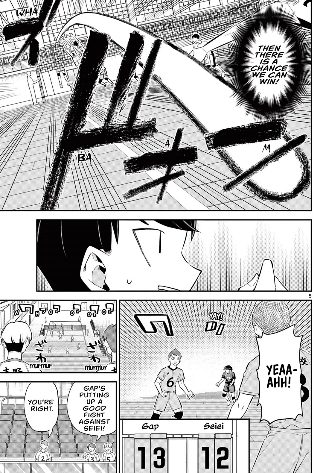 Spring of Little Me Chapter 27 page 5 - Chapter 27: Rematch
