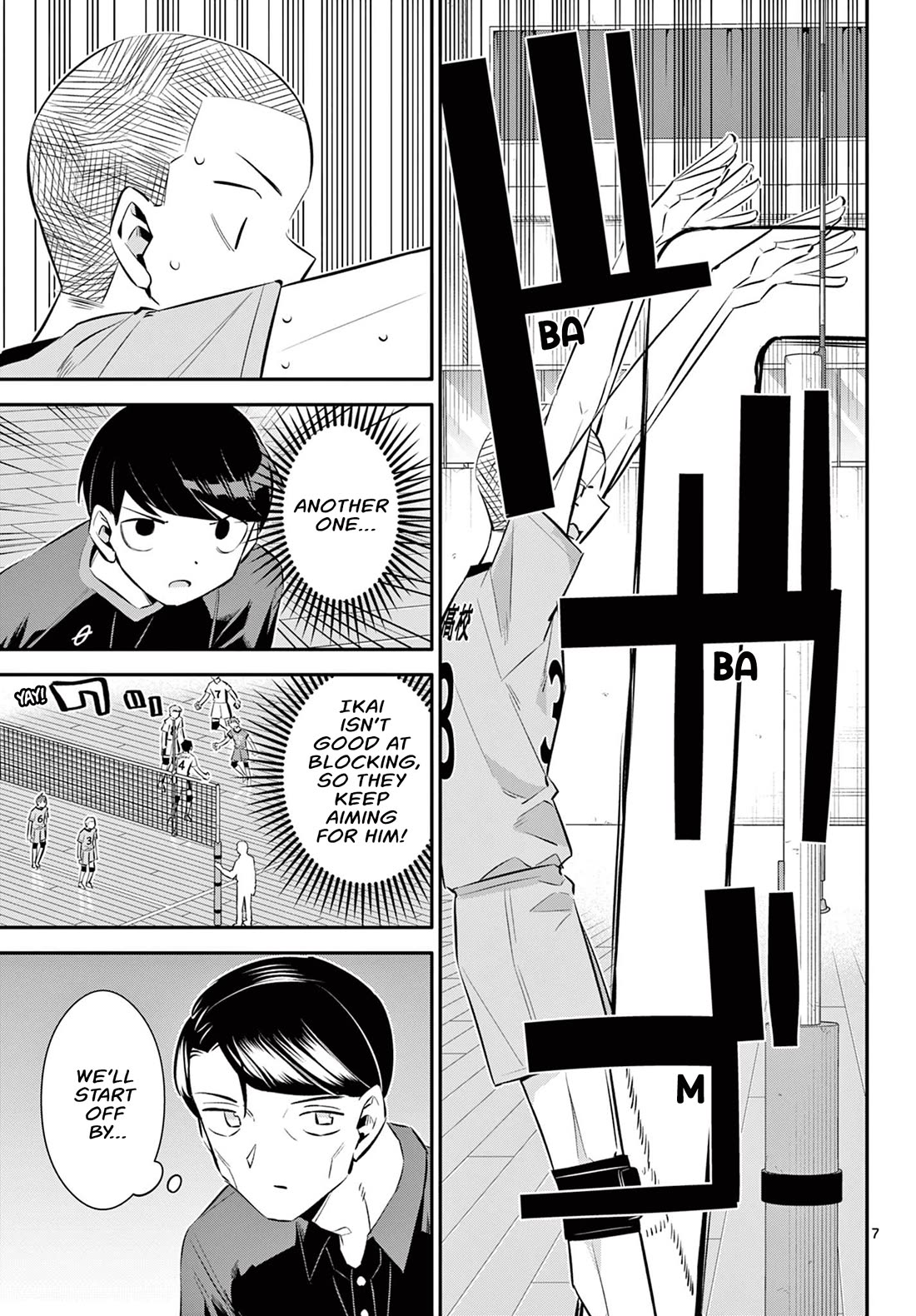 Spring of Little Me Chapter 27 page 7 - Chapter 27: Rematch