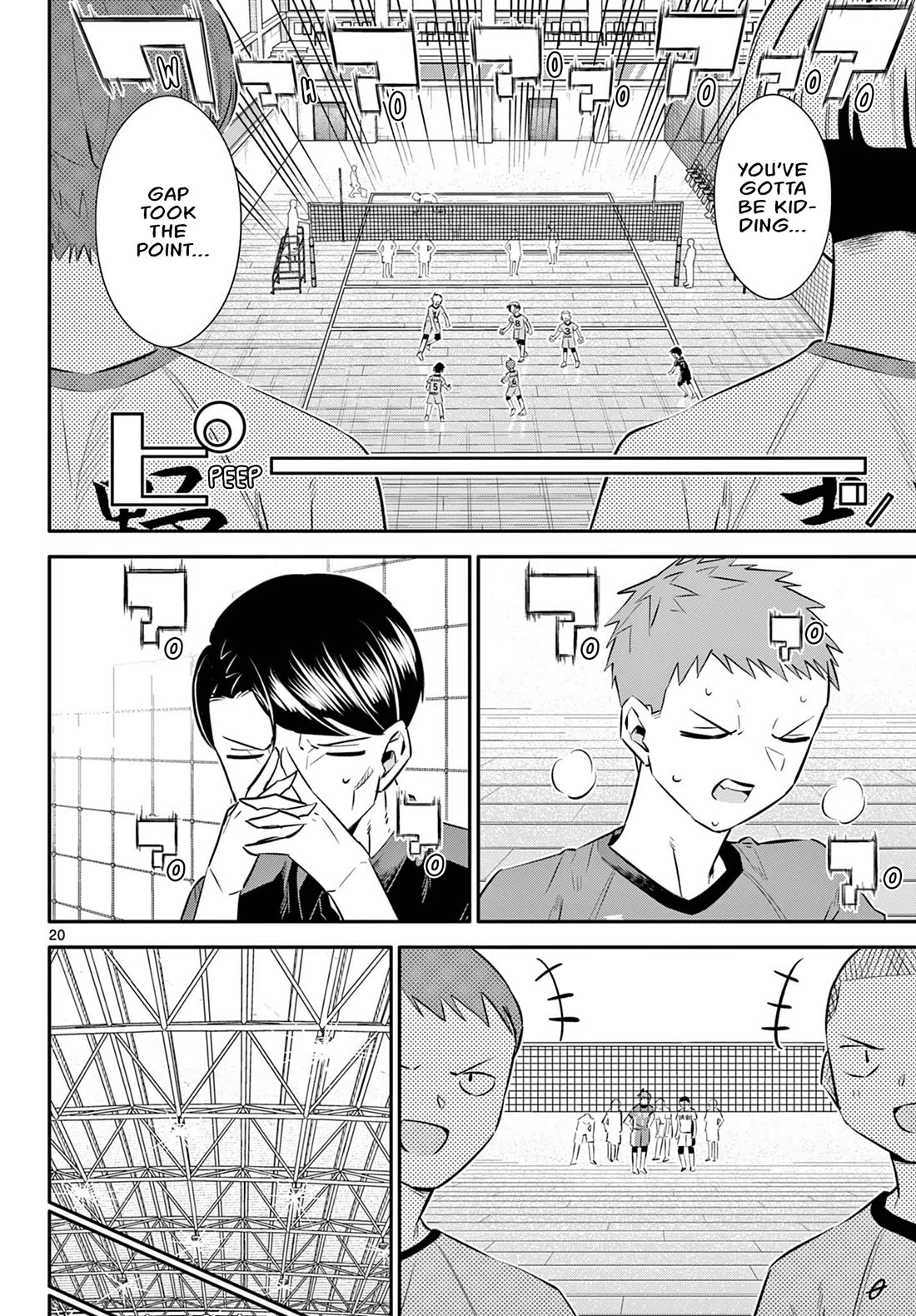 Spring of Little Me Chapter 28 page 18 - Chapter 28: Give Me Courage