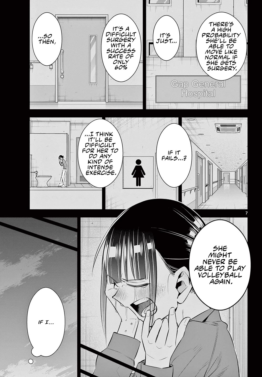 Spring of Little Me Chapter 28 page 7 - Chapter 28: Give Me Courage