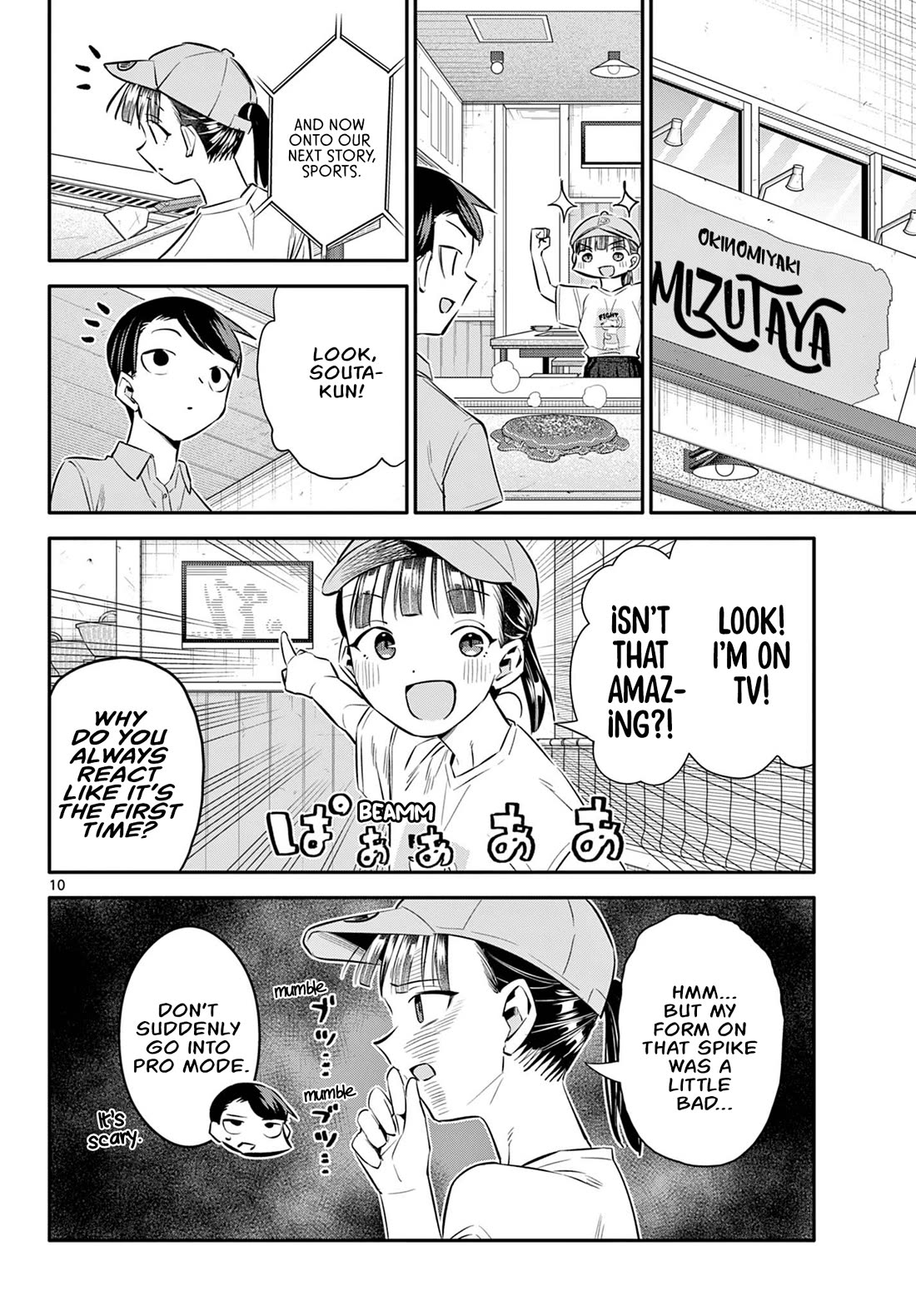 Spring of Little Me Chapter 29 page 10 - Chapter 29: 7 Years Later [END]
